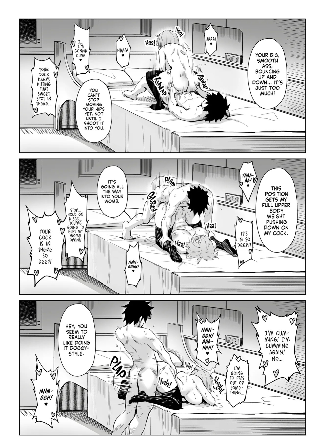 [COMEX (Zhen Lu)] Zhen Lu Presents FGO (Fate/Grand Order) [English] [Summer Salt] [Decensored] [Digital]