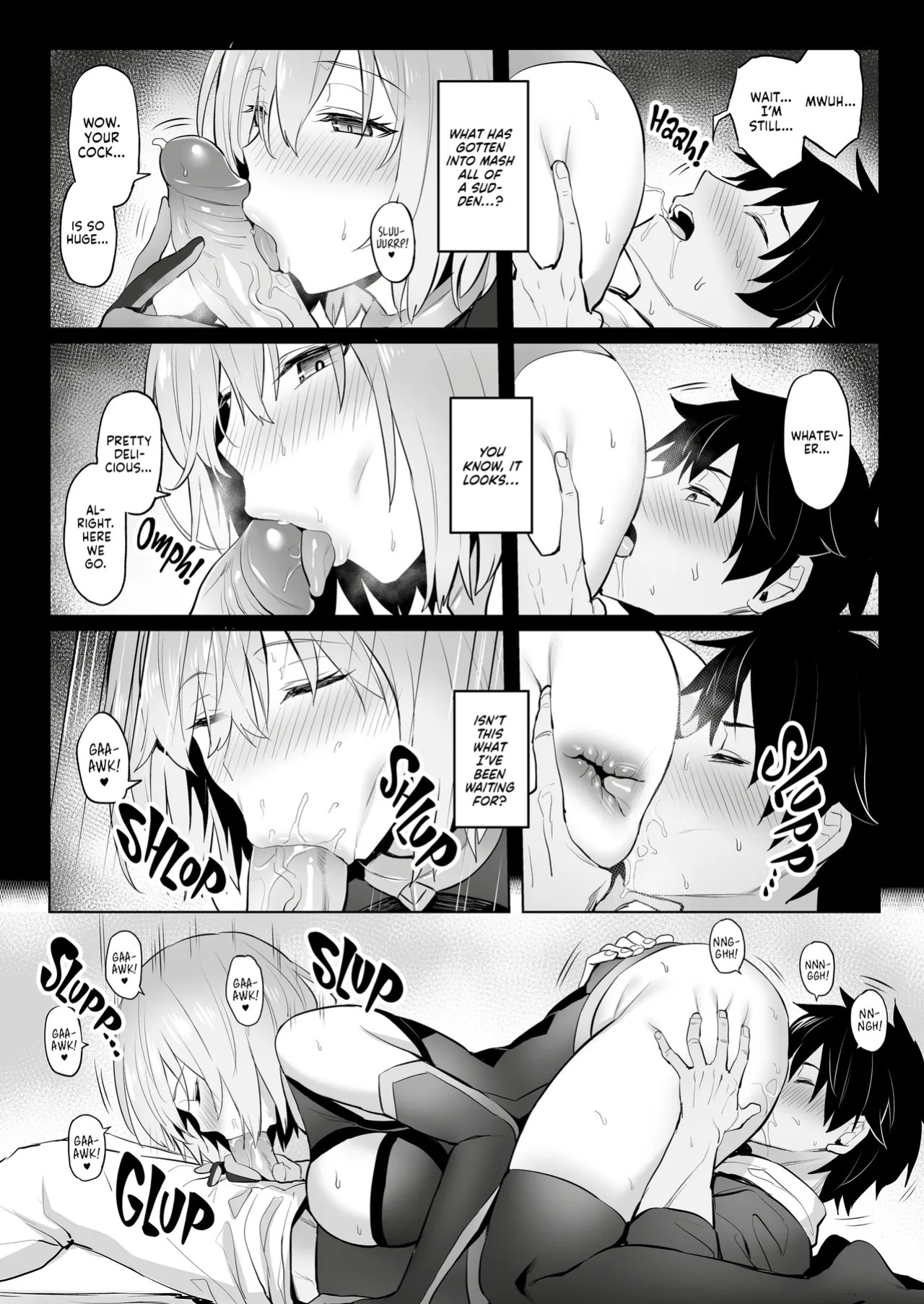 [COMEX (Zhen Lu)] Zhen Lu Presents FGO (Fate/Grand Order) [English] [Summer Salt] [Decensored] [Digital]
