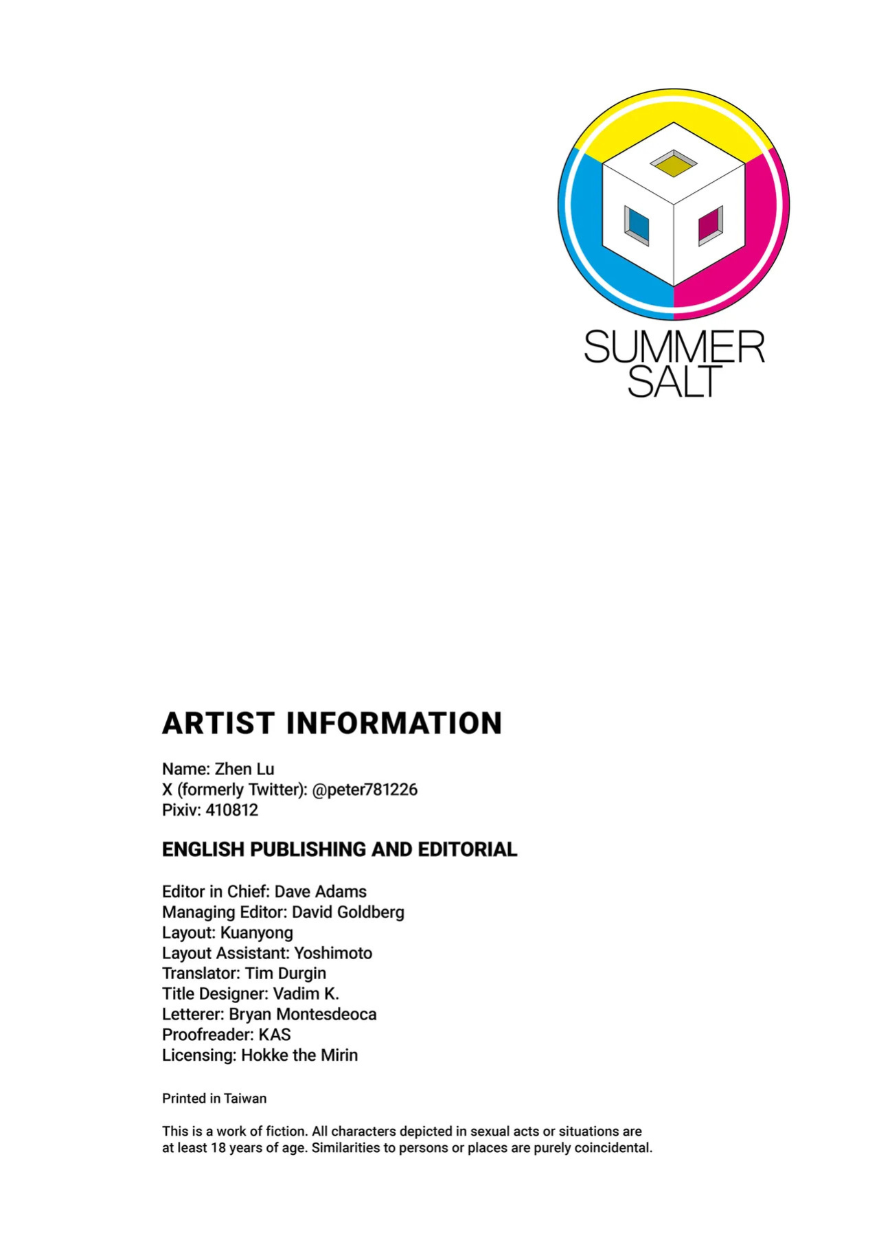 [COMEX (Zhen Lu)] Zhen Lu Presents FGO (Fate/Grand Order) [English] [Summer Salt] [Decensored] [Digital]