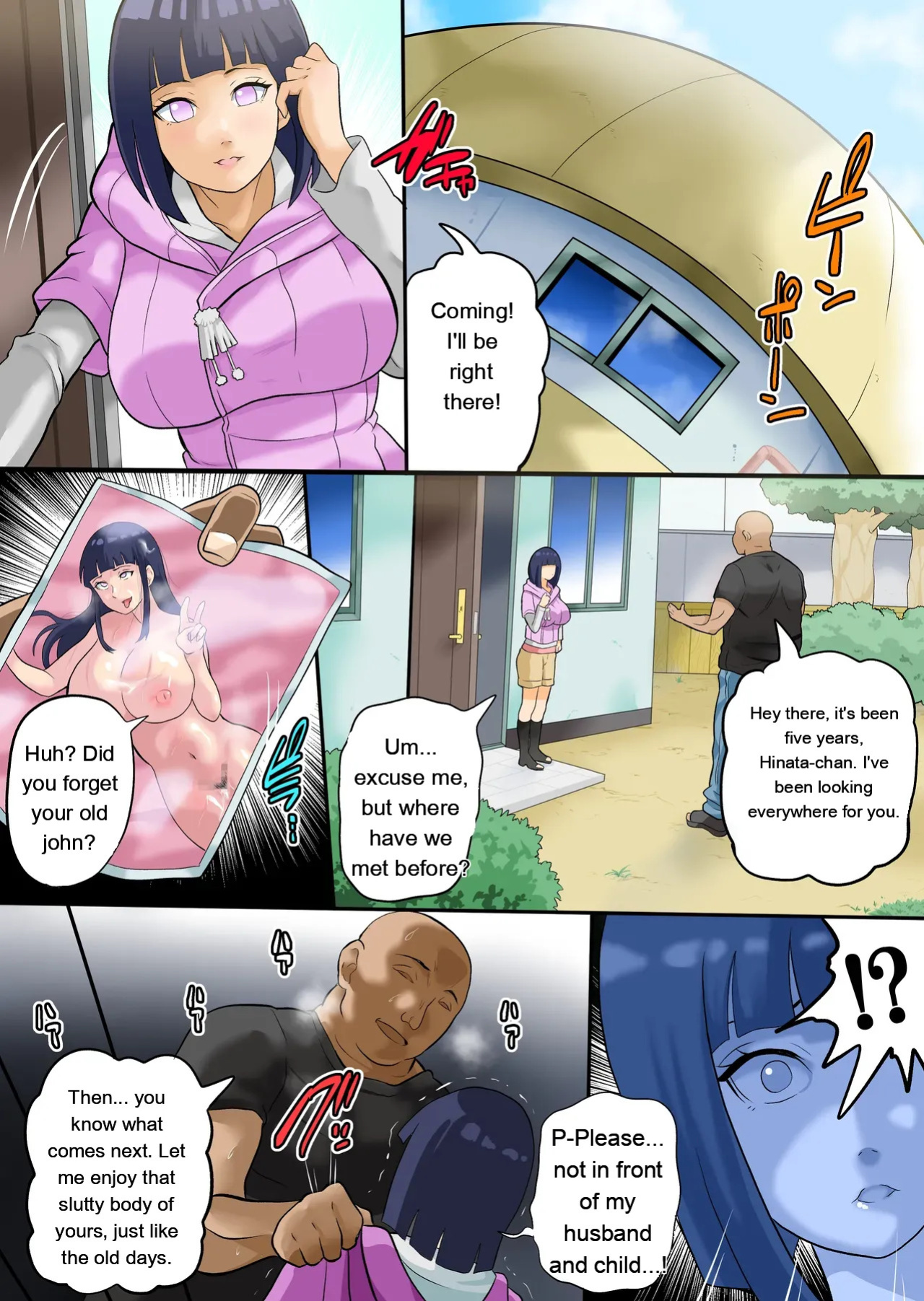 [tsune] Hinata Married woman kunoichi NTR [English]