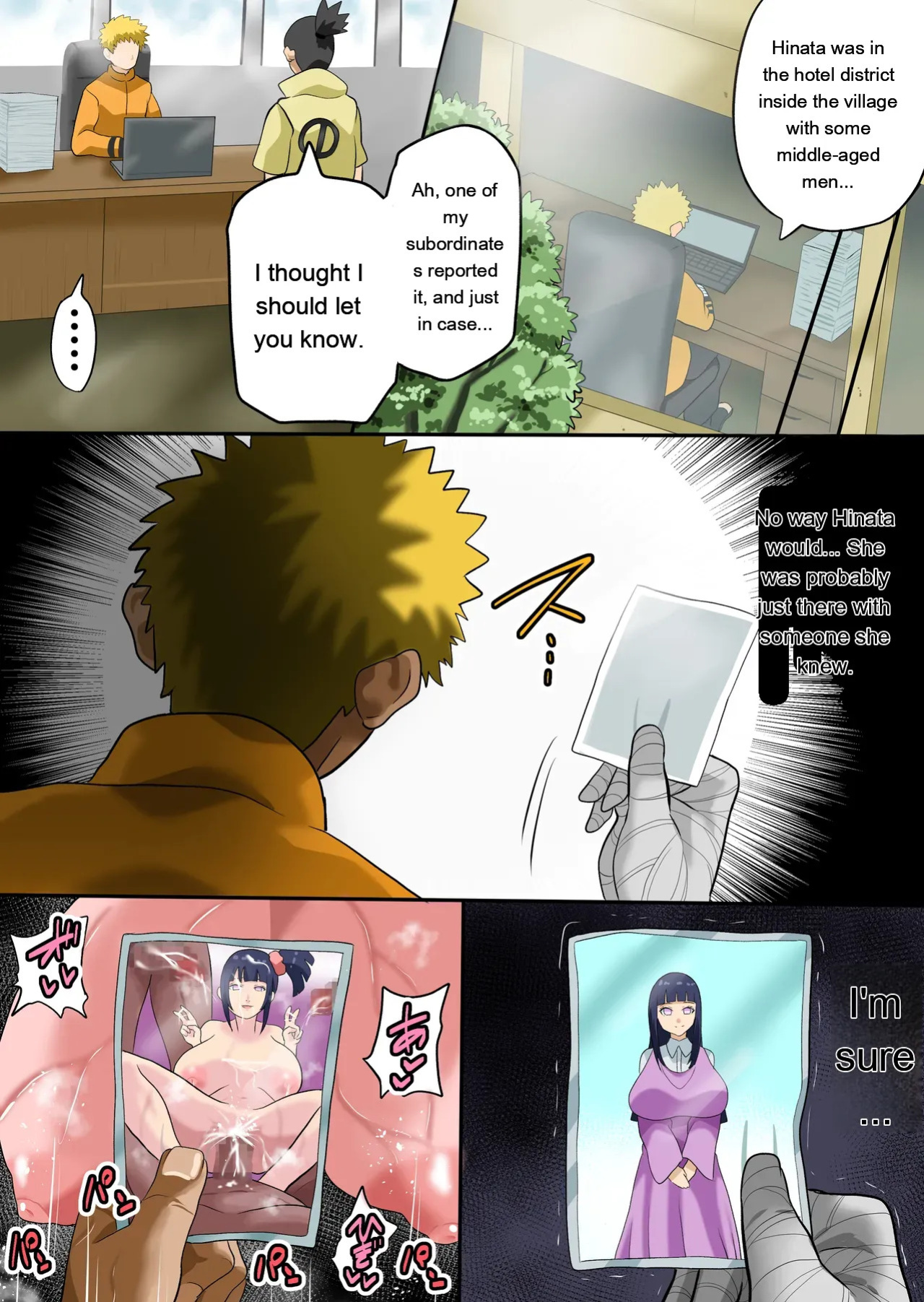 [tsune] Hinata Married woman kunoichi NTR [English]
