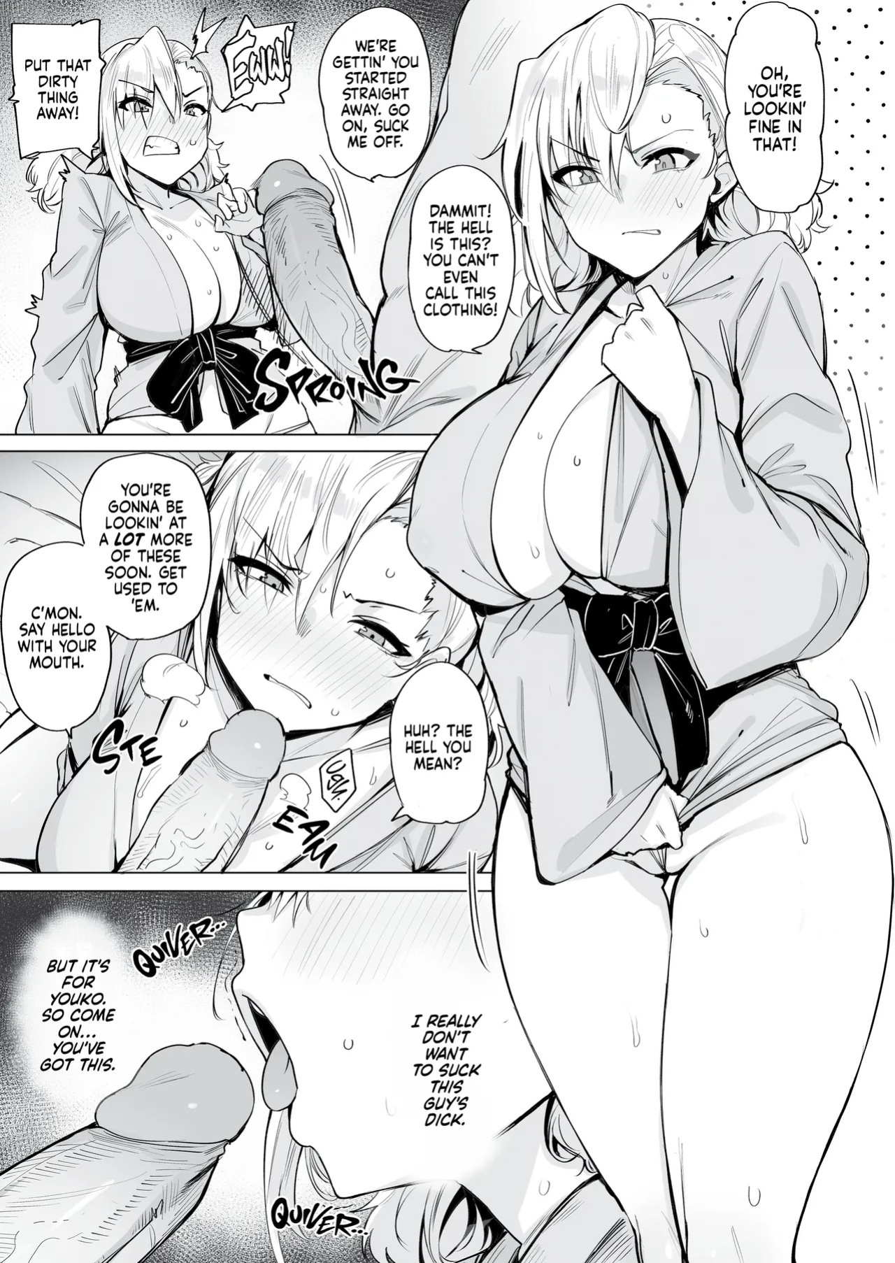 [wakamaker (wakamesan)] Netorimura | NeToRi Village [English] [J18] [Decensored] [Digital]