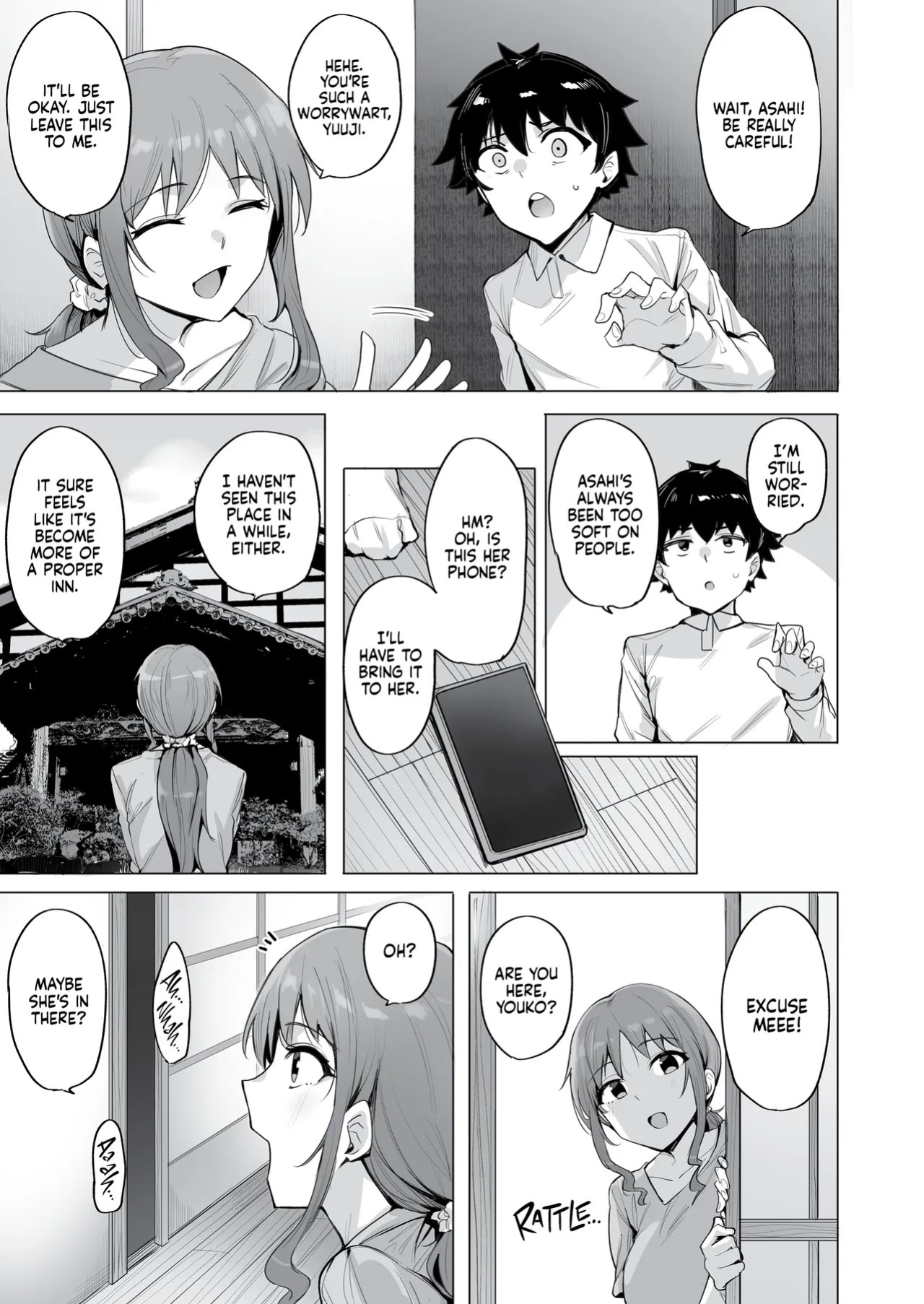 [wakamaker (wakamesan)] Netorimura | NeToRi Village [English] [J18] [Decensored] [Digital]