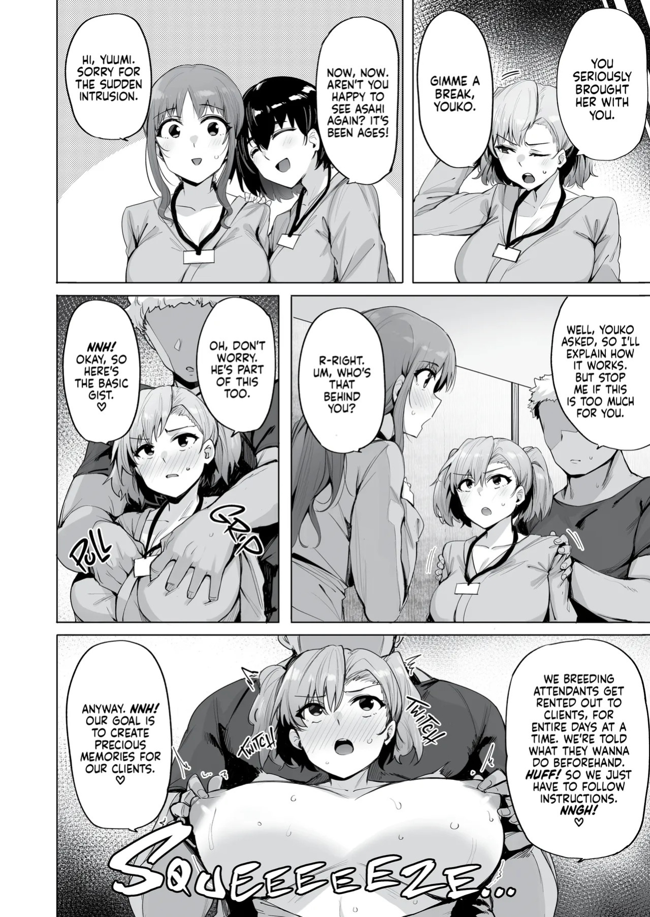 [wakamaker (wakamesan)] Netorimura | NeToRi Village [English] [J18] [Decensored] [Digital]
