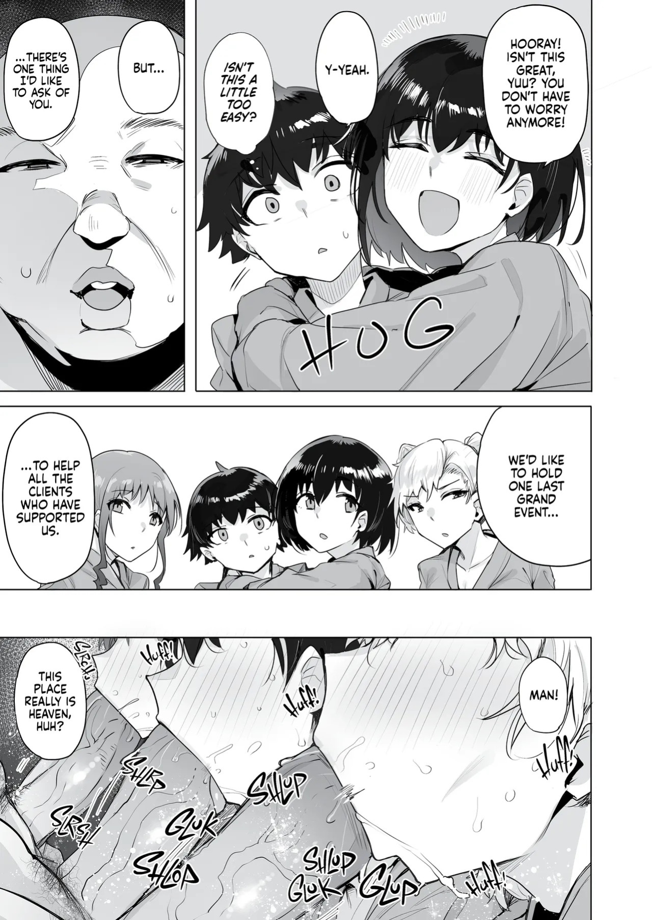[wakamaker (wakamesan)] Netorimura | NeToRi Village [English] [J18] [Decensored] [Digital]