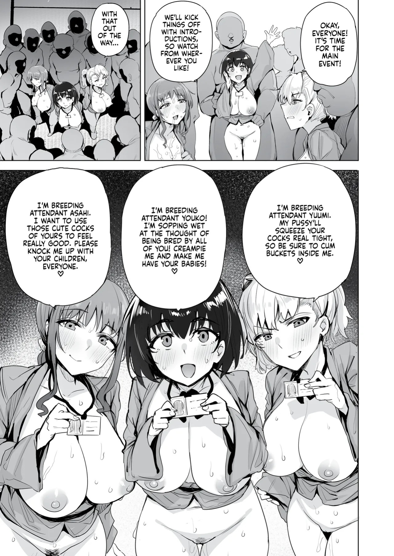 [wakamaker (wakamesan)] Netorimura | NeToRi Village [English] [J18] [Decensored] [Digital]