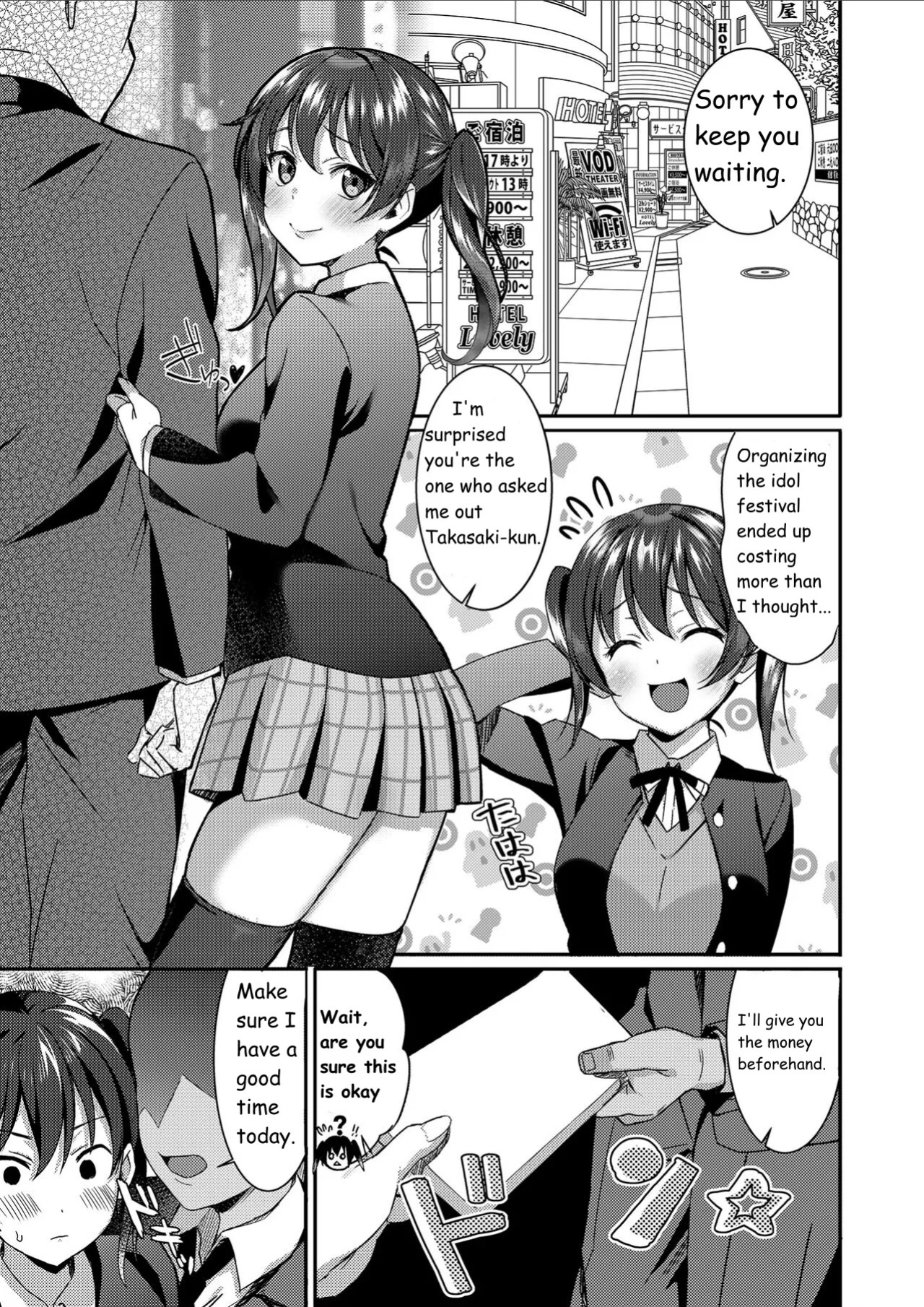 (Bokura no Love Live! 36) [Yamada Taishi] Yu-chan no P-katsu Project! (Love Live! Nijigasaki High School Idol Club) [Digital][English]