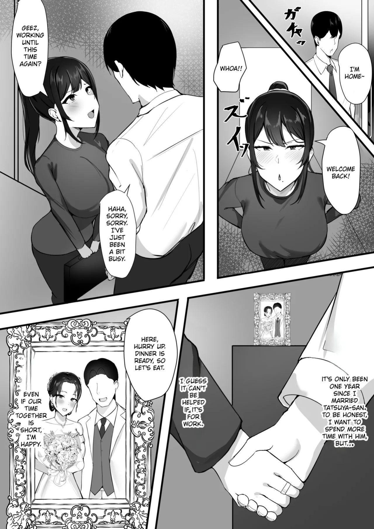 [Sweet Apple. (Mitty)] Fuufu Seikatsu no Tame ni Dakareru Tsuma [English] [MTL]