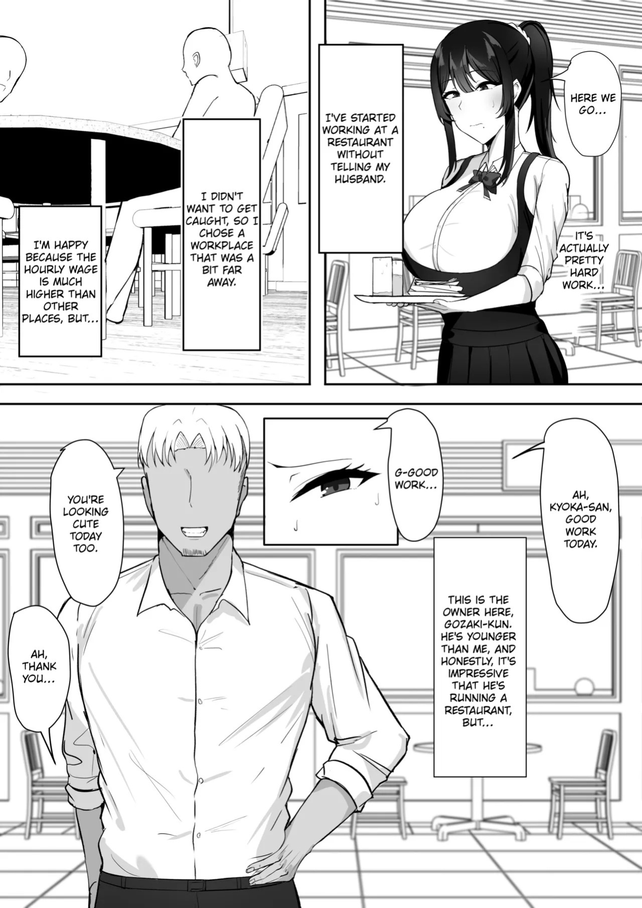 [Sweet Apple. (Mitty)] Fuufu Seikatsu no Tame ni Dakareru Tsuma [English] [MTL]