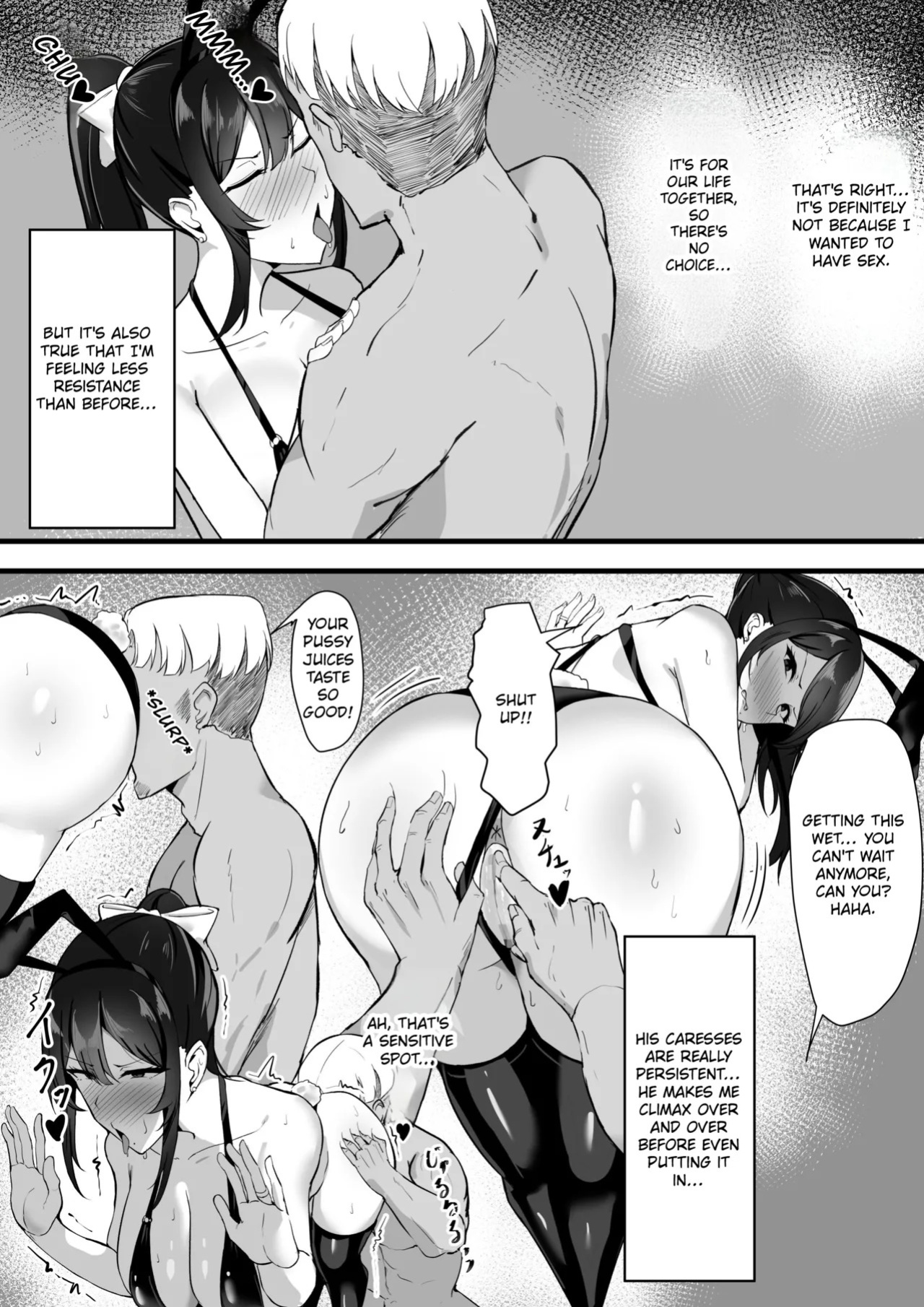 [Sweet Apple. (Mitty)] Fuufu Seikatsu no Tame ni Dakareru Tsuma [English] [MTL]