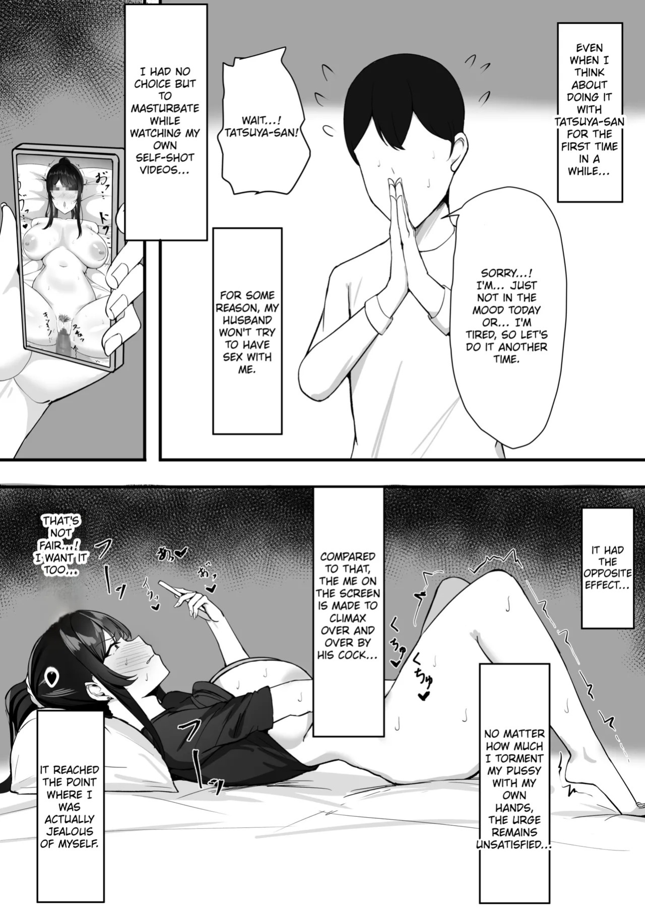 [Sweet Apple. (Mitty)] Fuufu Seikatsu no Tame ni Dakareru Tsuma [English] [MTL]