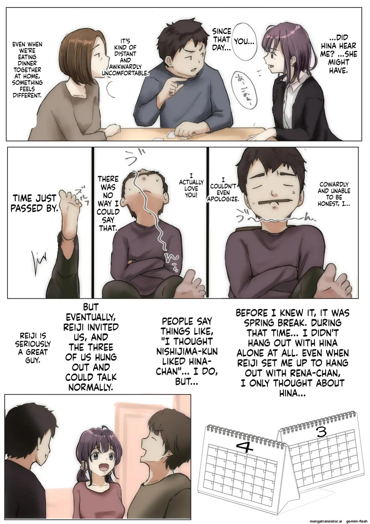 [Takotokite] Until I Take Everything From You -Prologue- [MTL]