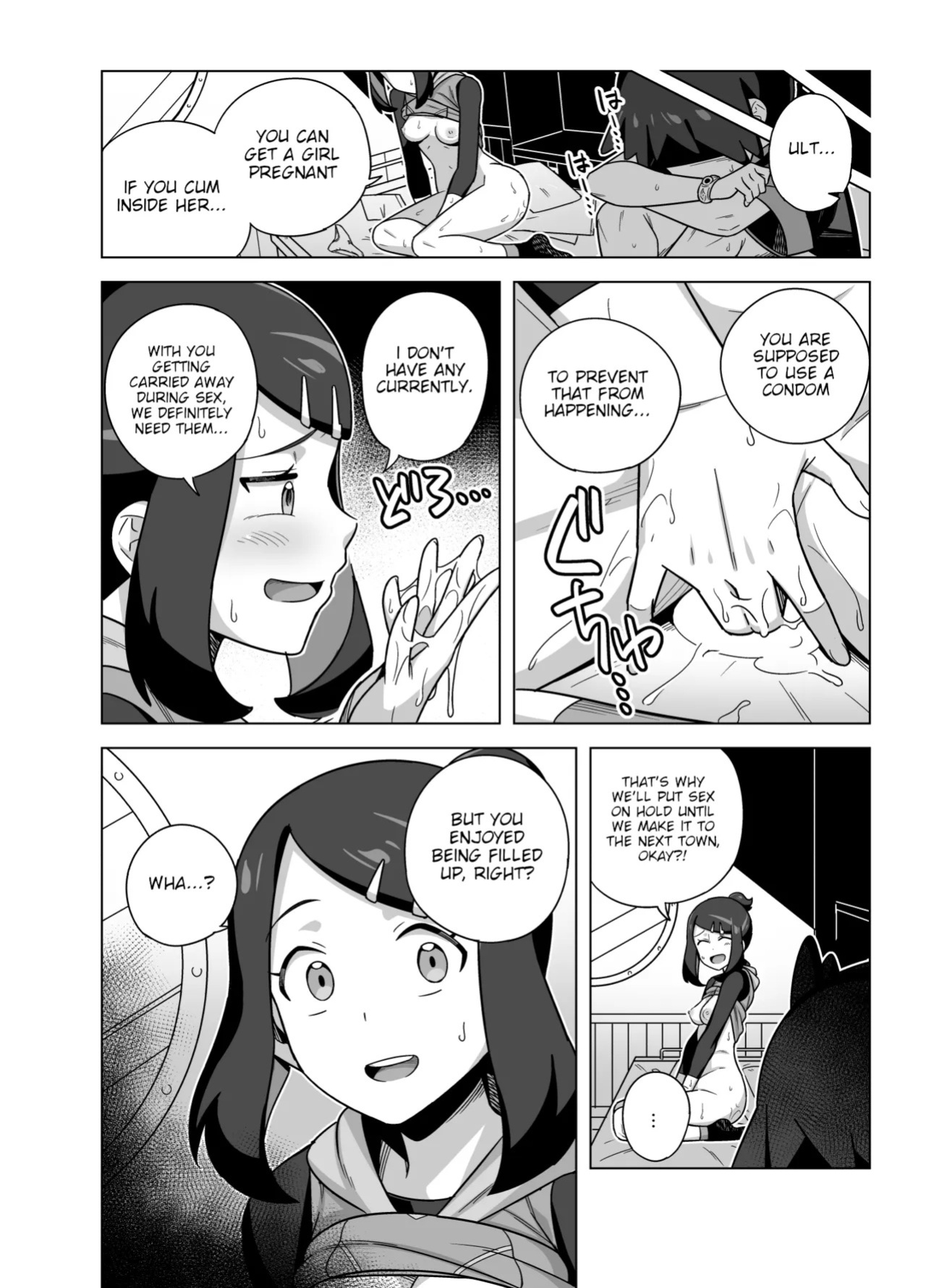 [Testter] Liko ga Ult ni Sex no Kimochiyo-sa o Oshieteageru Manga | Liko teaches Ult about the pleasures of sex [English] [joobuspaidatr] [Ongoing]