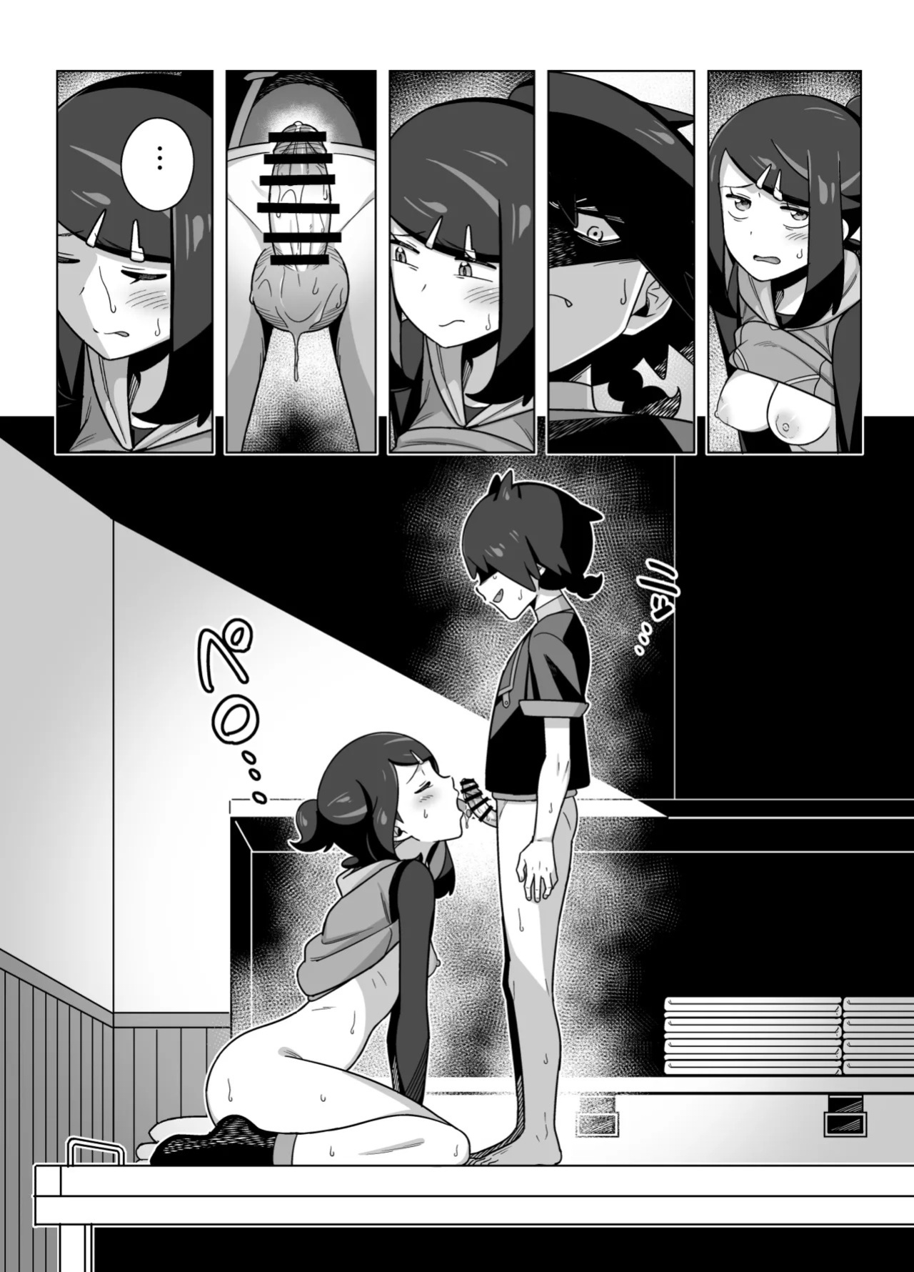 [Testter] Liko ga Ult ni Sex no Kimochiyo-sa o Oshieteageru Manga | Liko teaches Ult about the pleasures of sex [English] [joobuspaidatr] [Ongoing]