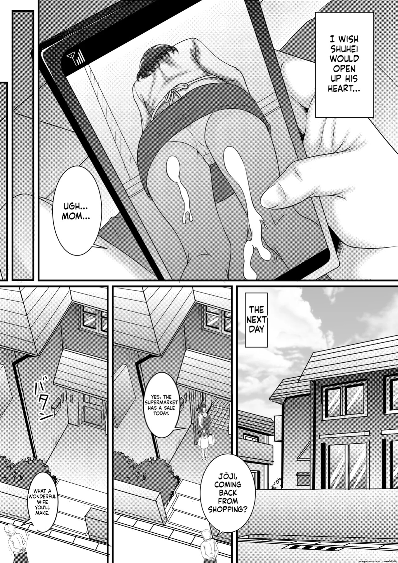 [Momoiro Onsen] Boku no Kanojo wa Okaasan