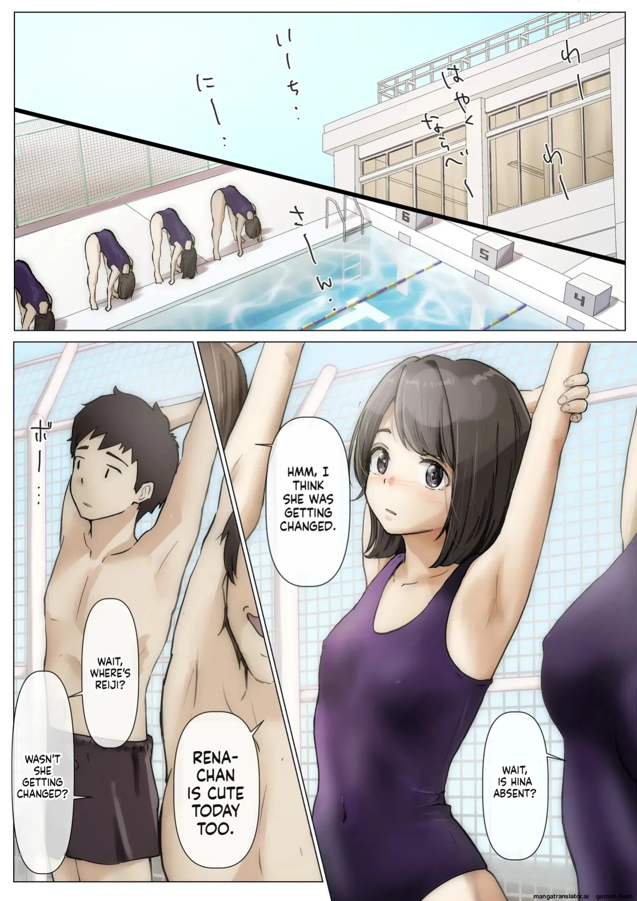 [Takotokite] Until I Take Everything From You 2-A [MTL]