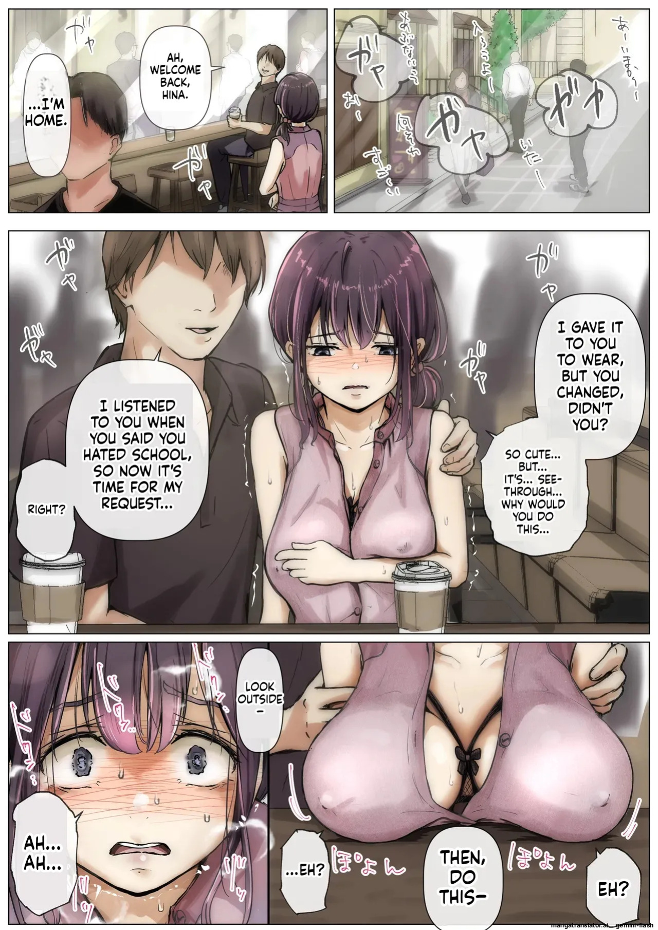 [Takotokite] Until I Take Everything From You 2-A [MTL]