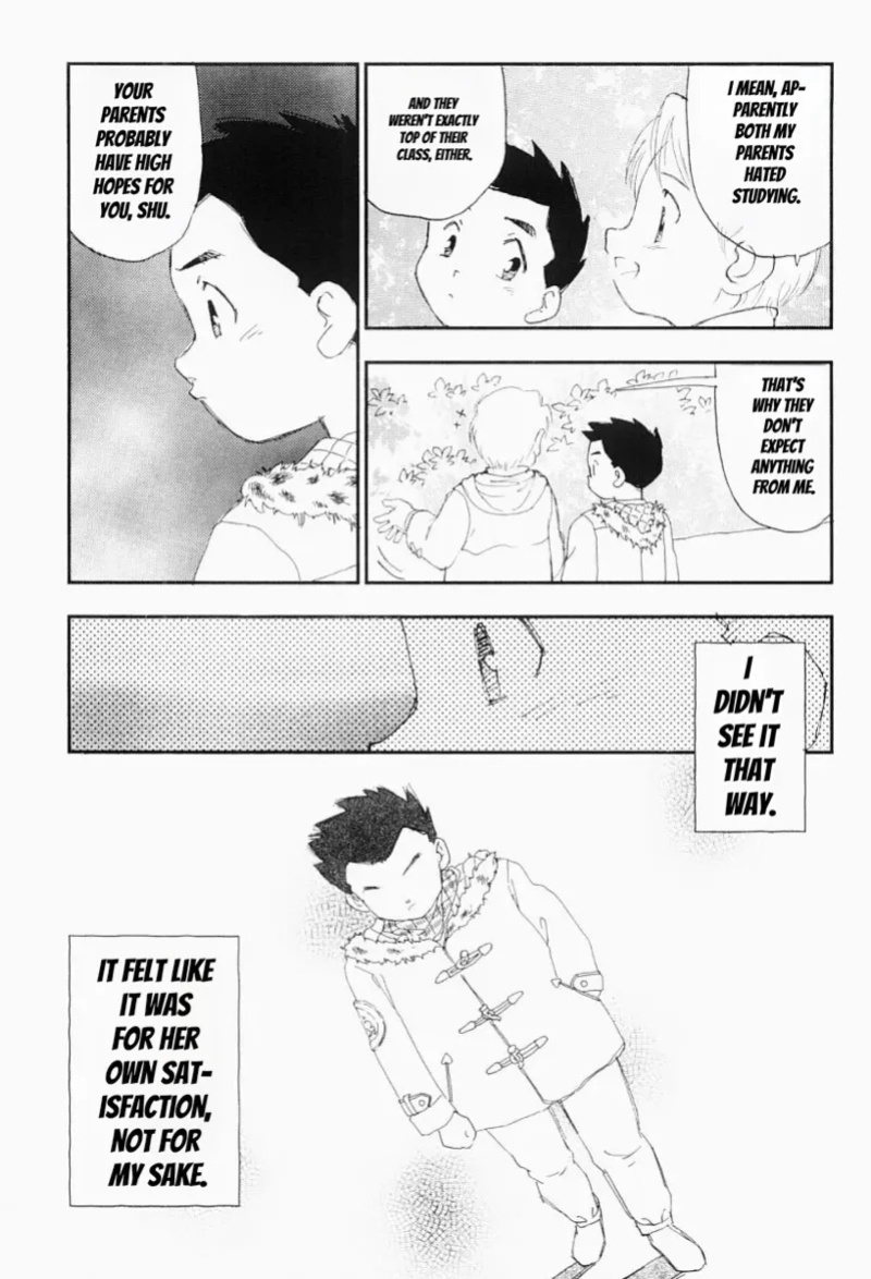 Charming and Romantic [媚女爛漫]