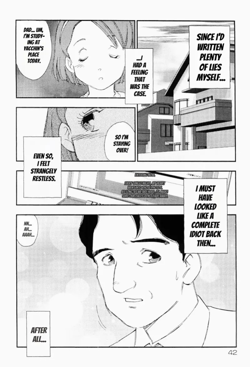 Charming and Romantic [媚女爛漫]