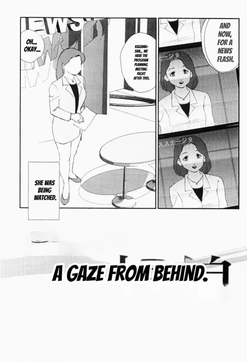 Charming and Romantic [媚女爛漫]