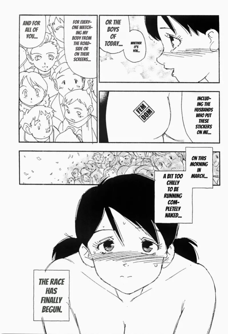 Charming and Romantic [媚女爛漫]
