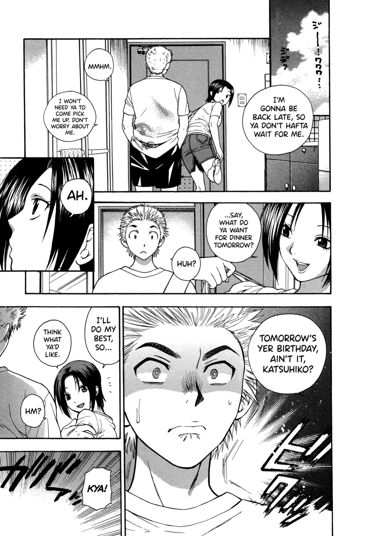 [Azuma Tesshin] Motokano 1 Ch.1-6 [English] [biribiri]