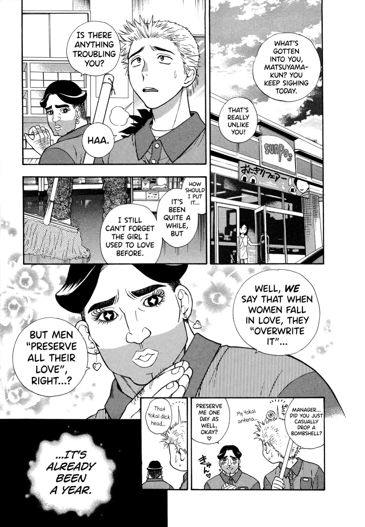 [Azuma Tesshin] Motokano 1 Ch.1-6 [English] [biribiri]