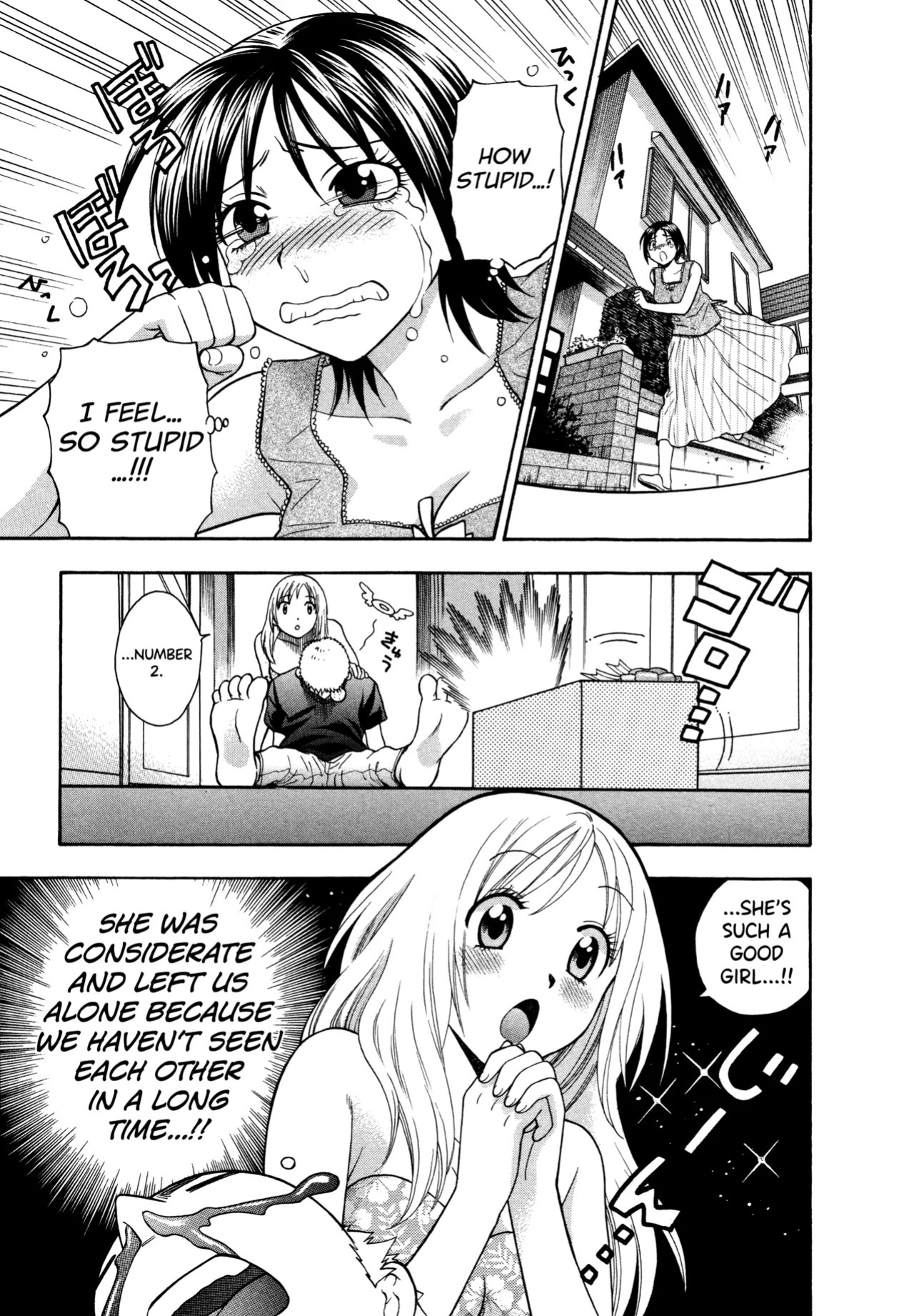 [Azuma Tesshin] Motokano 1 Ch.1-6 [English] [biribiri]