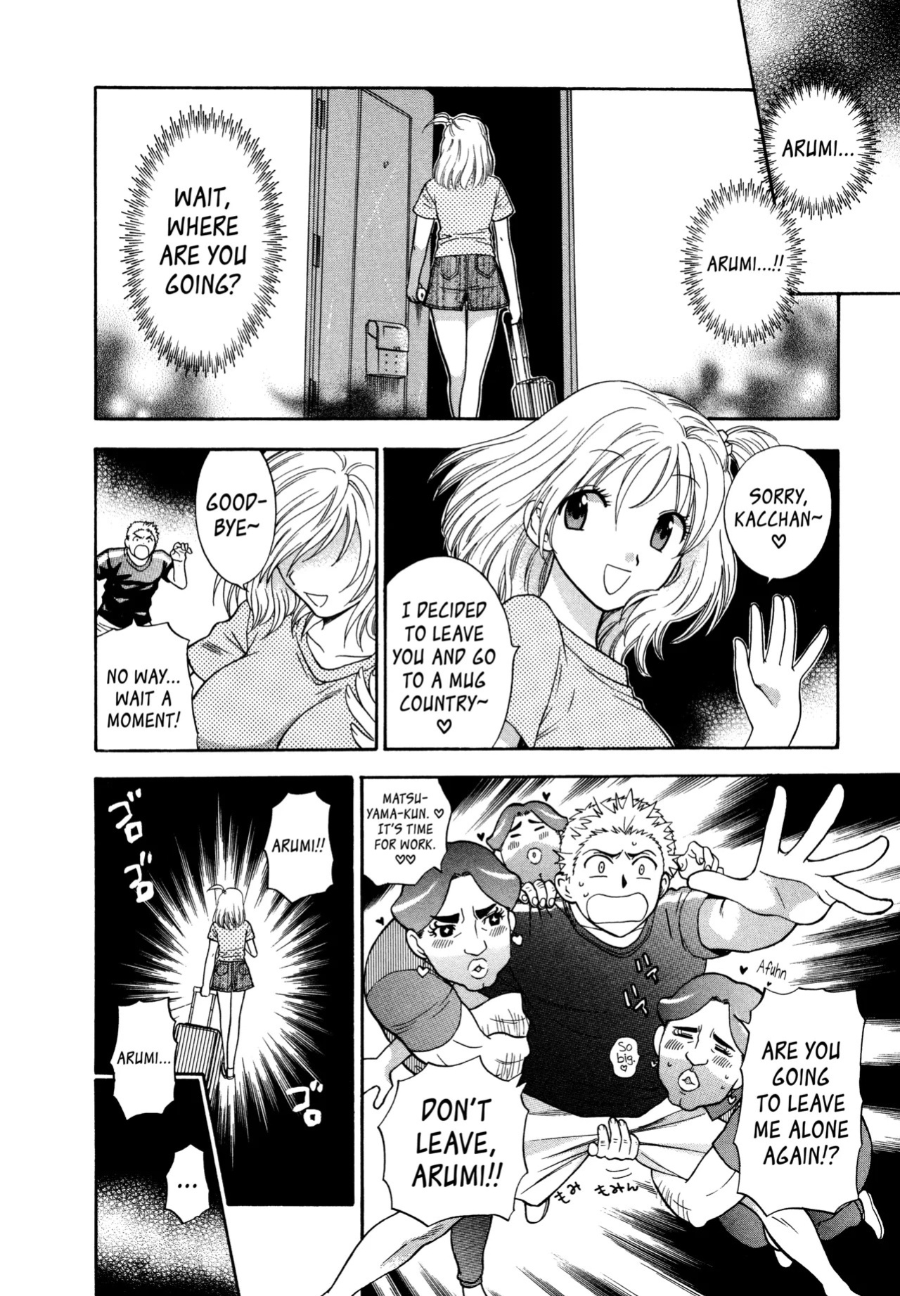 [Azuma Tesshin] Motokano 1 Ch.1-6 [English] [biribiri]