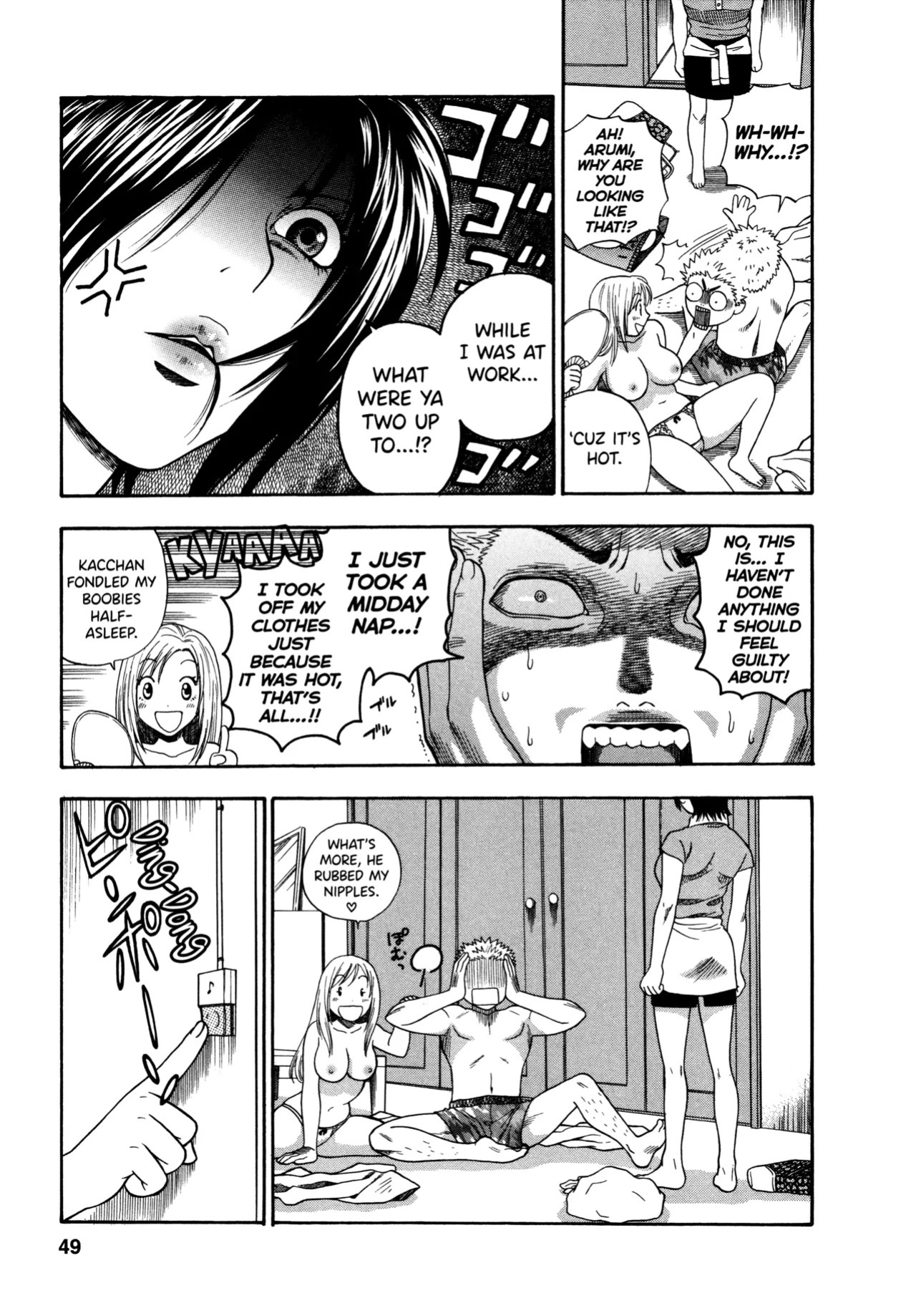 [Azuma Tesshin] Motokano 1 Ch.1-6 [English] [biribiri]