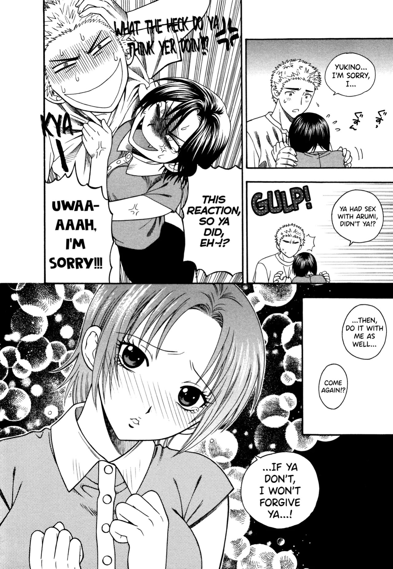 [Azuma Tesshin] Motokano 1 Ch.1-6 [English] [biribiri]