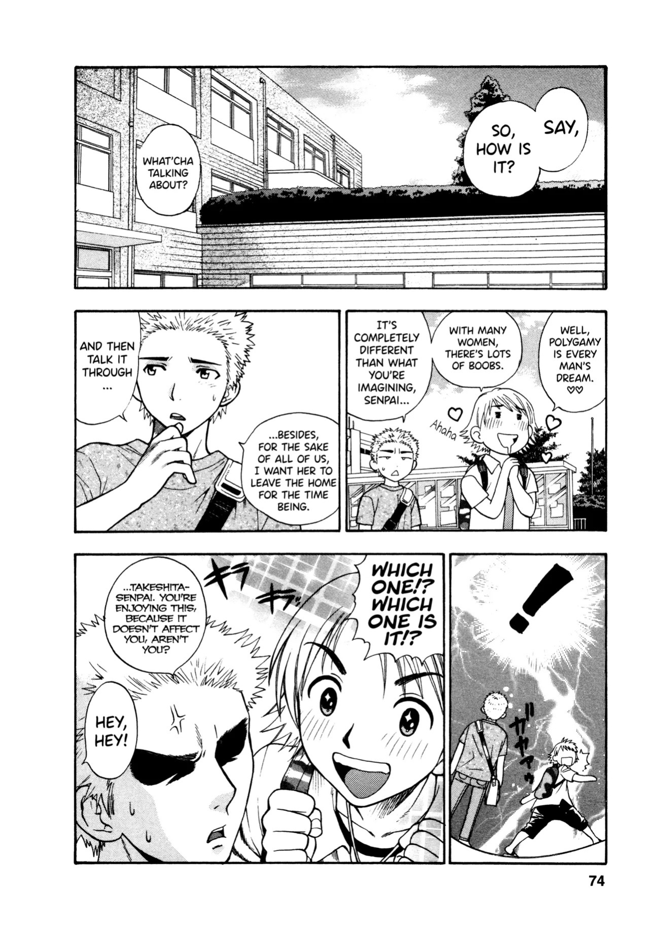 [Azuma Tesshin] Motokano 1 Ch.1-6 [English] [biribiri]
