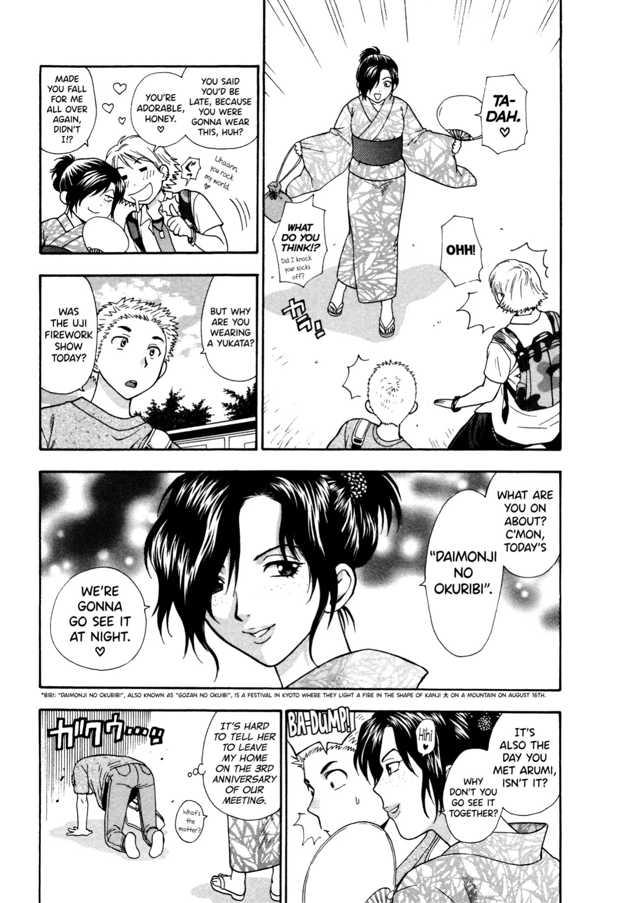 [Azuma Tesshin] Motokano 1 Ch.1-6 [English] [biribiri]