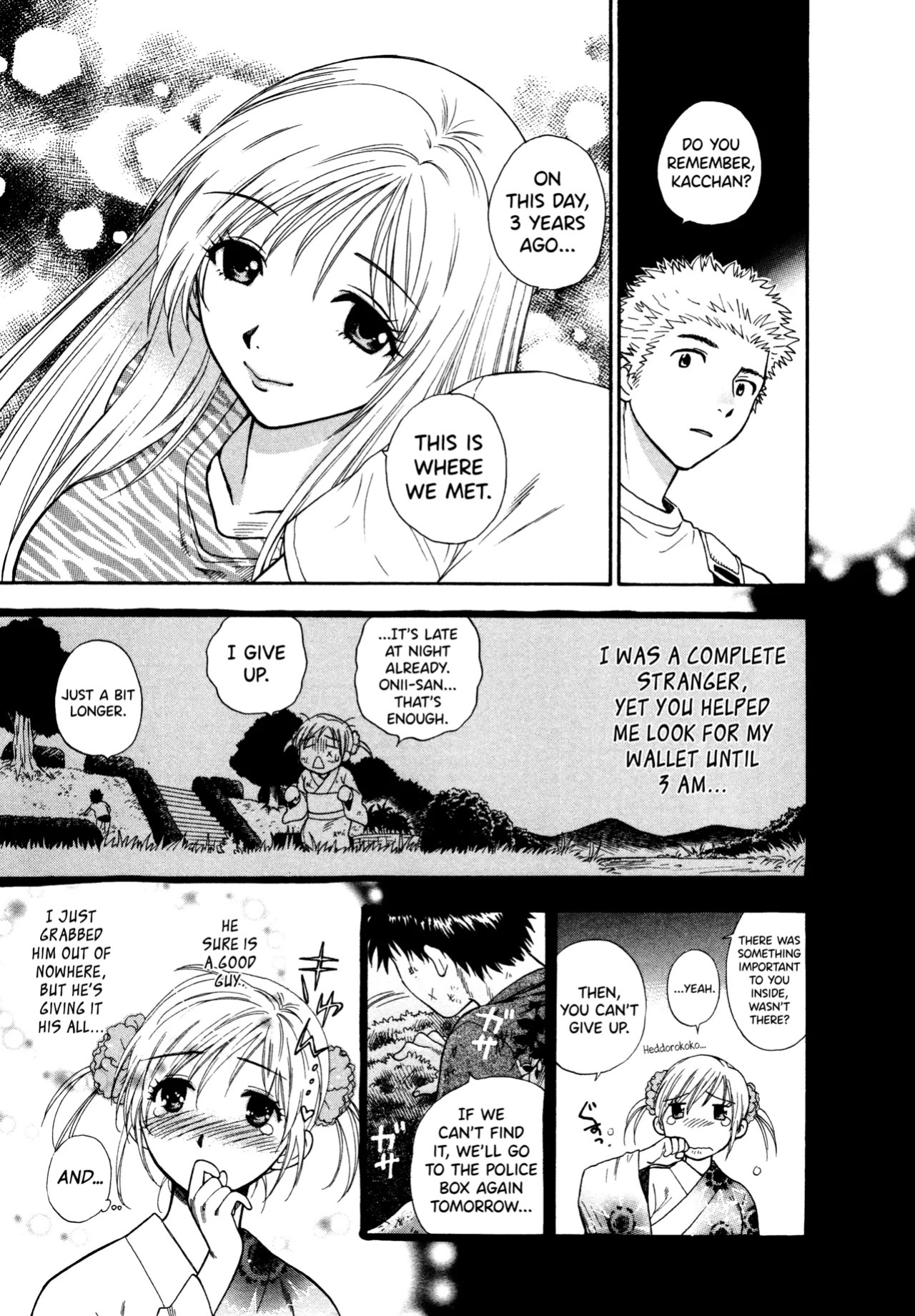 [Azuma Tesshin] Motokano 1 Ch.1-6 [English] [biribiri]