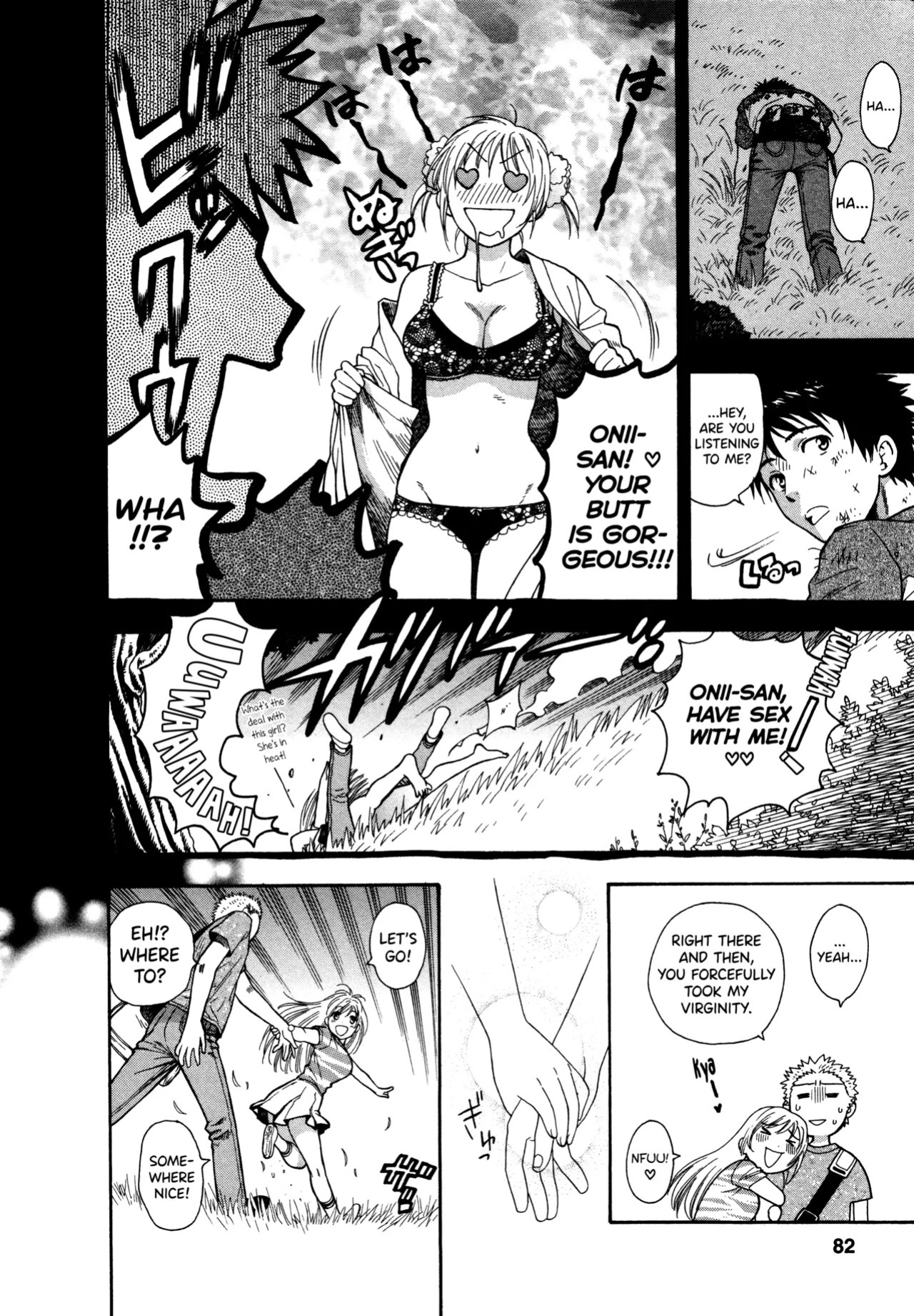 [Azuma Tesshin] Motokano 1 Ch.1-6 [English] [biribiri]