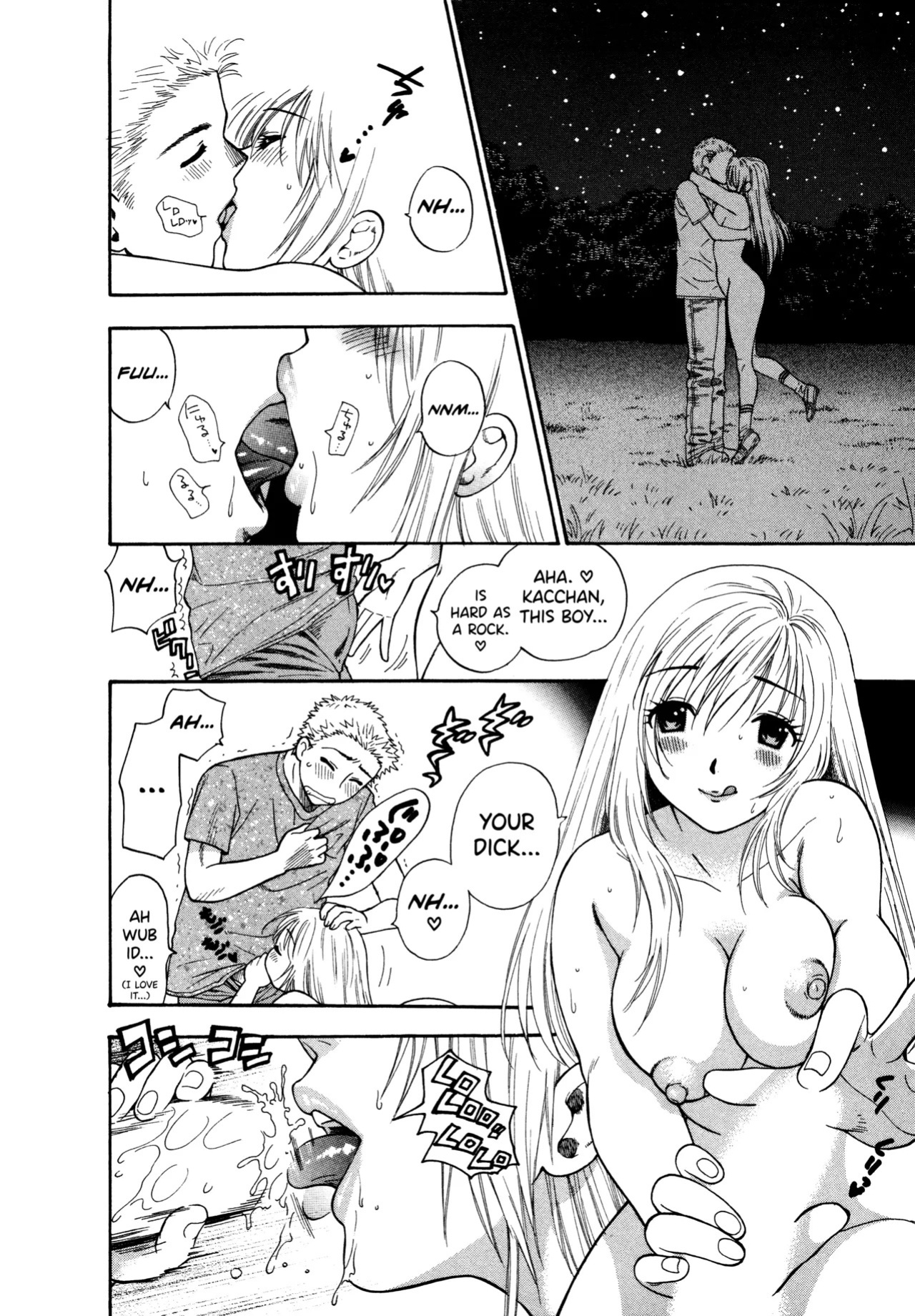 [Azuma Tesshin] Motokano 1 Ch.1-6 [English] [biribiri]