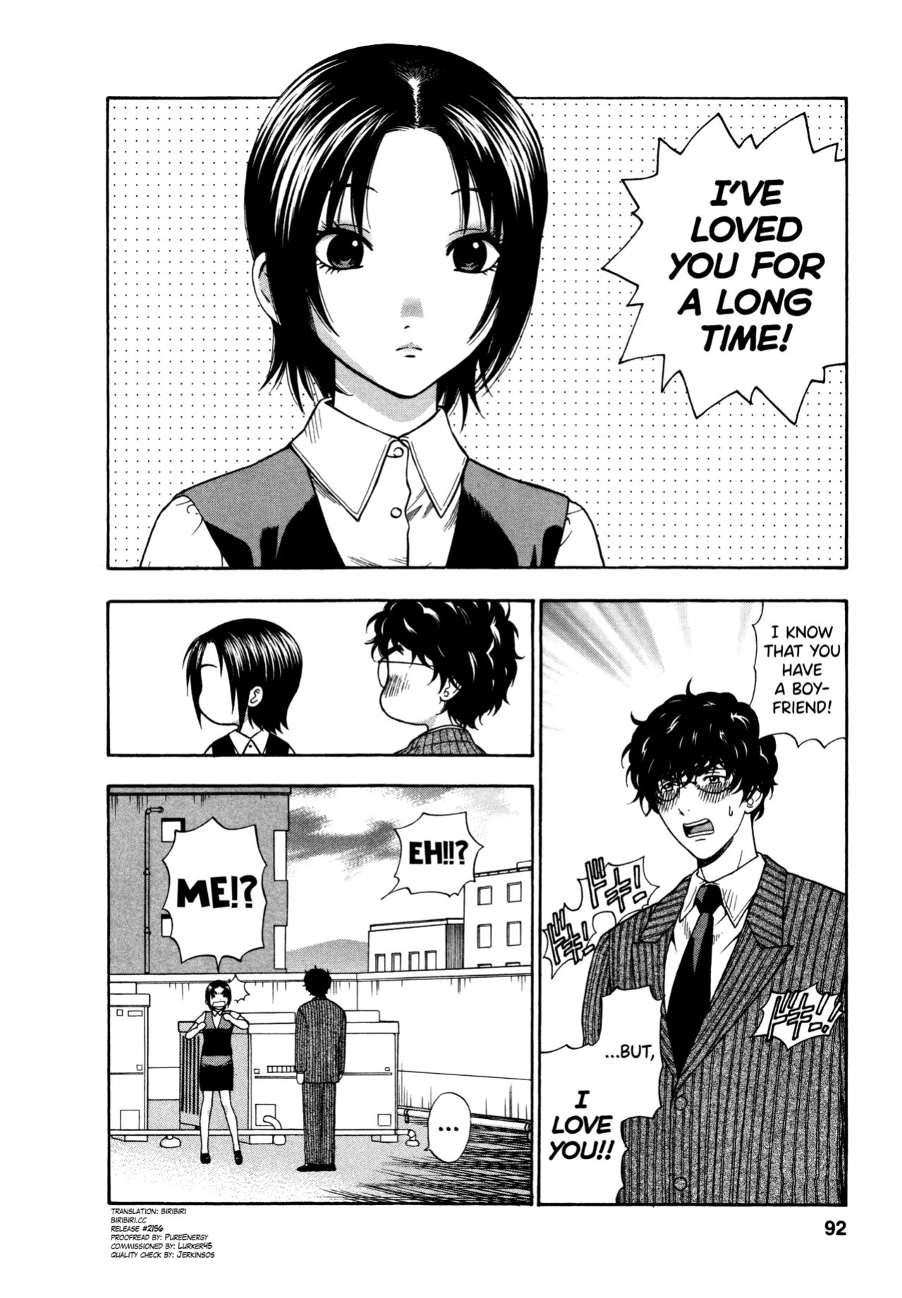[Azuma Tesshin] Motokano 1 Ch.1-6 [English] [biribiri]