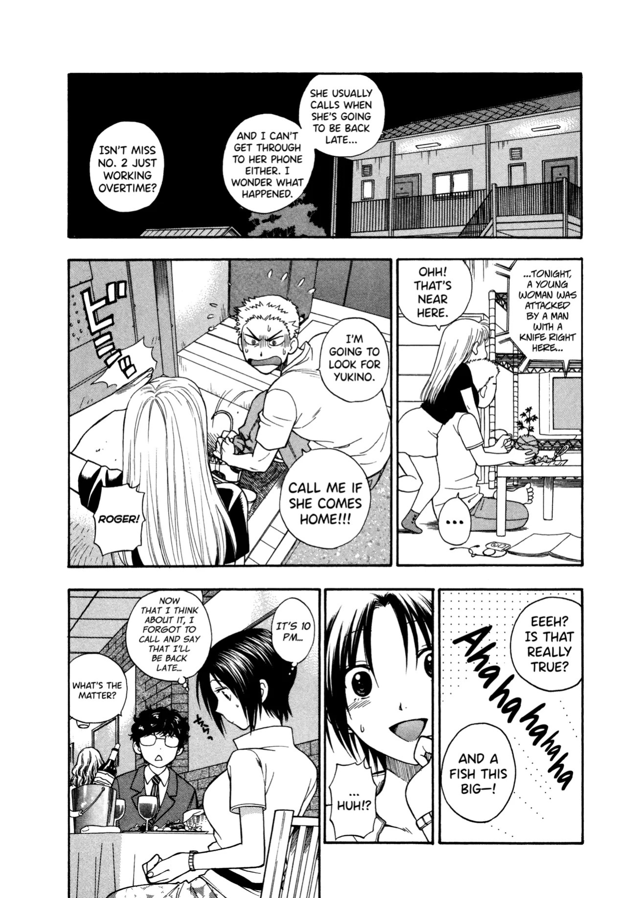 [Azuma Tesshin] Motokano 1 Ch.1-6 [English] [biribiri]