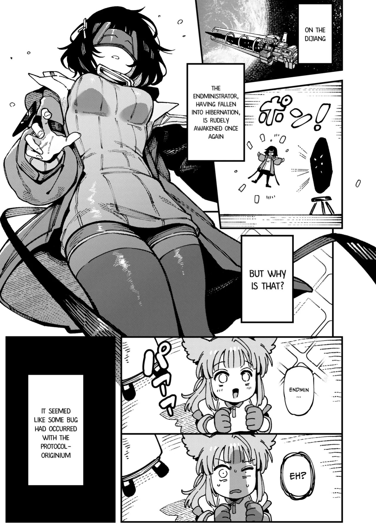 [Hoshoku Shoujo (Karasu Chan)] Furooraito no Shiikuretto Kyouyaku | Fluorite's Secret Contract (Arknights: Endfield) [English] [COHQ] [Digital]