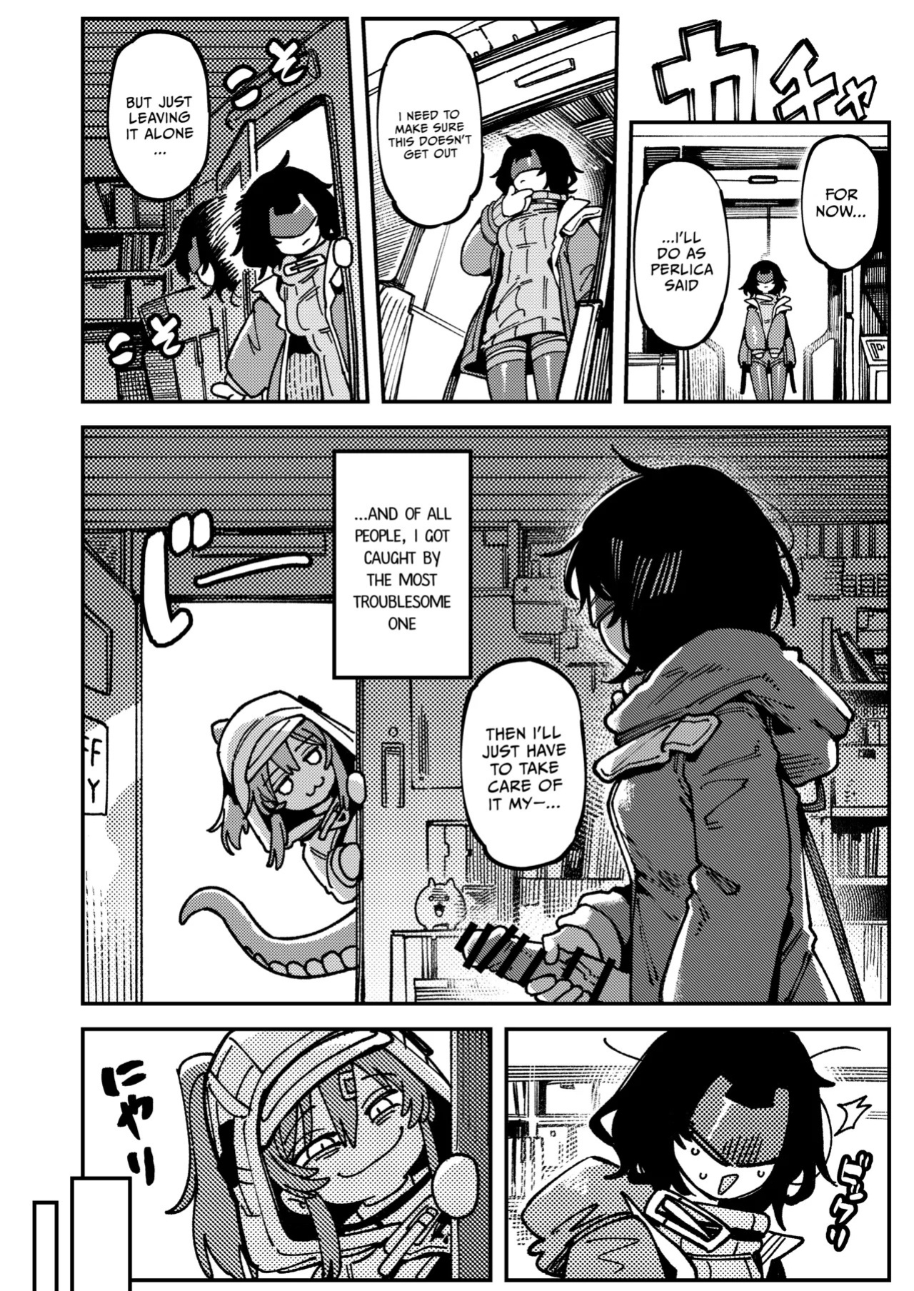 [Hoshoku Shoujo (Karasu Chan)] Furooraito no Shiikuretto Kyouyaku | Fluorite's Secret Contract (Arknights: Endfield) [English] [COHQ] [Digital]