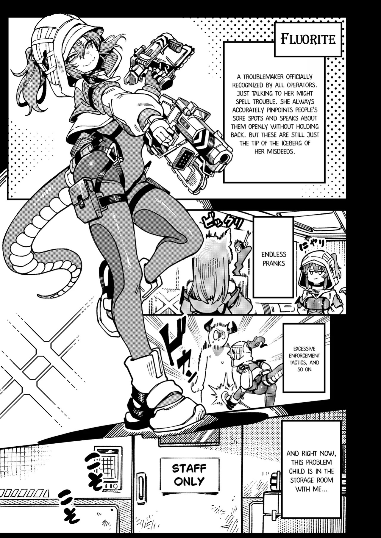 [Hoshoku Shoujo (Karasu Chan)] Furooraito no Shiikuretto Kyouyaku | Fluorite's Secret Contract (Arknights: Endfield) [English] [COHQ] [Digital]
