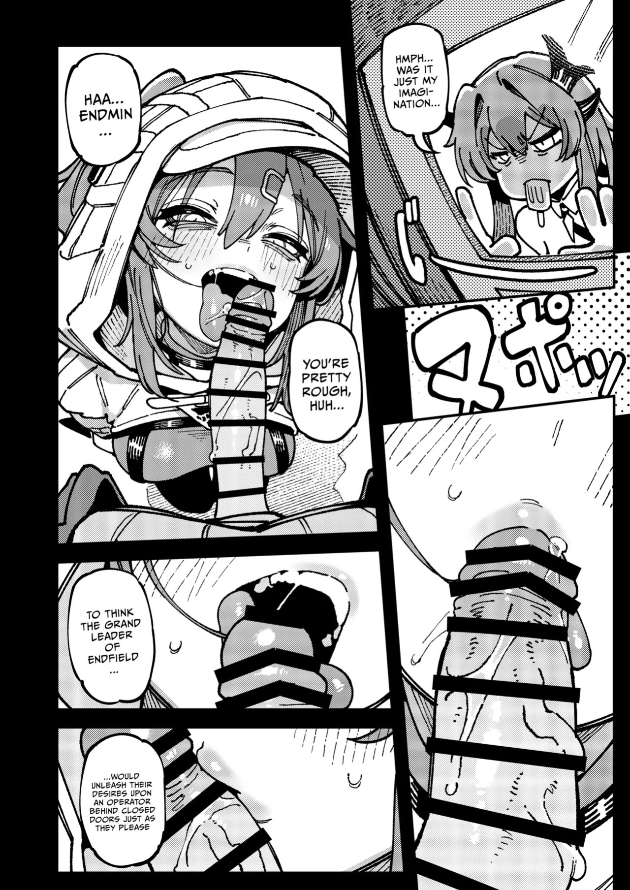 [Hoshoku Shoujo (Karasu Chan)] Furooraito no Shiikuretto Kyouyaku | Fluorite's Secret Contract (Arknights: Endfield) [English] [COHQ] [Digital]