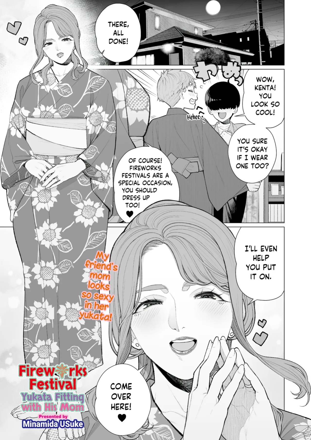 [Minamida USuke] Yukata to Mama to Hanabi Taikai | Fireworks Festival Yukata Fitting With His Mom (COMIC HOTMiLK Koime Vol. 58) [English] [skibidibenki] [Digital]