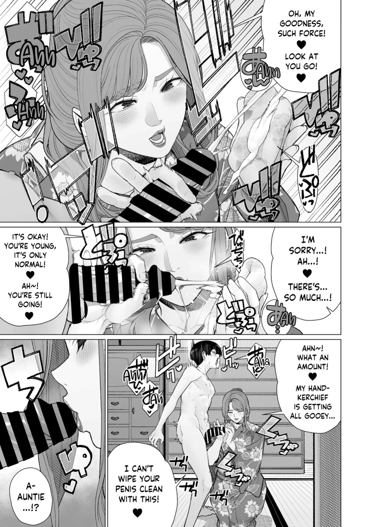 [Minamida USuke] Yukata to Mama to Hanabi Taikai | Fireworks Festival Yukata Fitting With His Mom (COMIC HOTMiLK Koime Vol. 58) [English] [skibidibenki] [Digital]