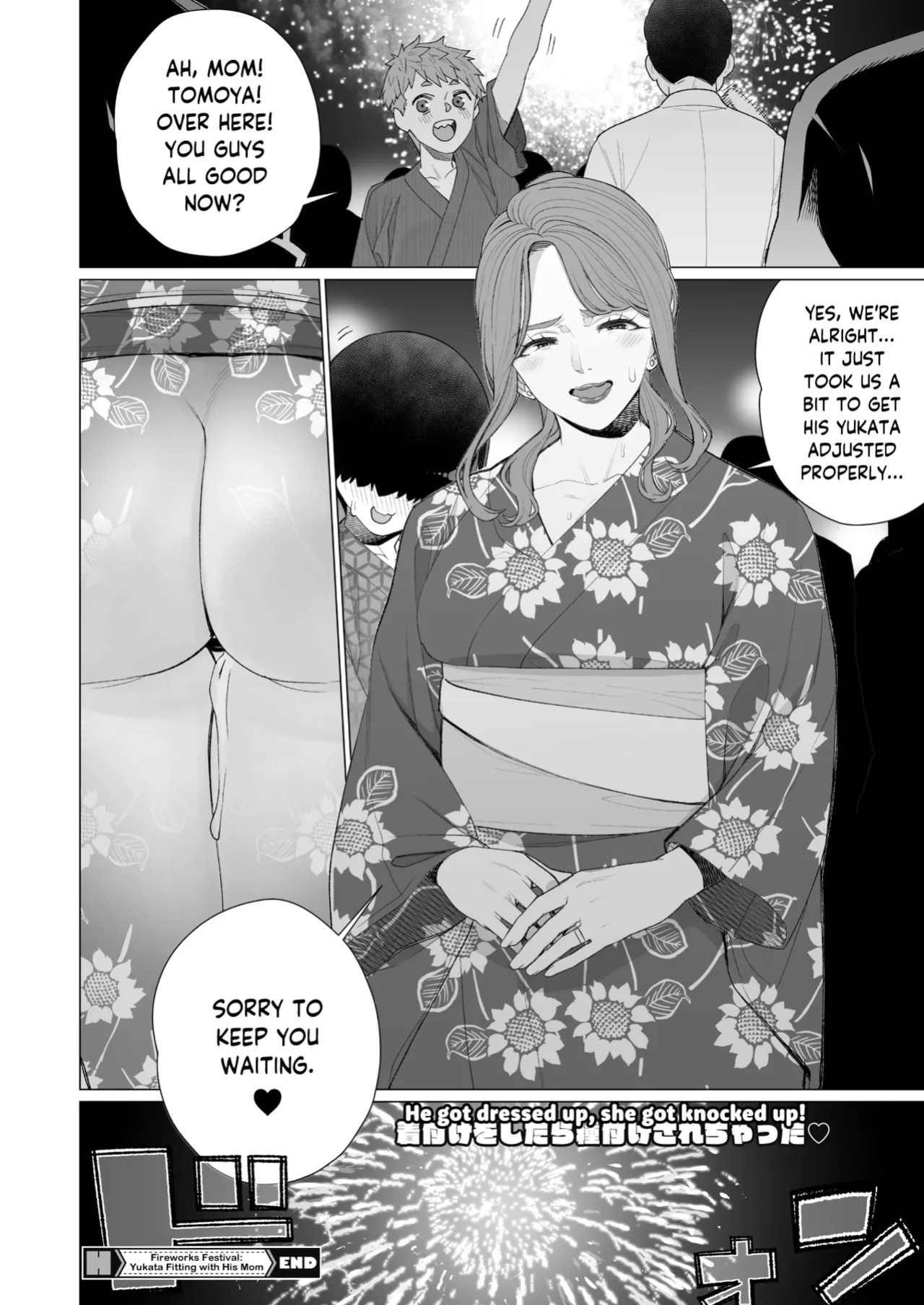 [Minamida USuke] Yukata to Mama to Hanabi Taikai | Fireworks Festival Yukata Fitting With His Mom (COMIC HOTMiLK Koime Vol. 58) [English] [skibidibenki] [Digital]