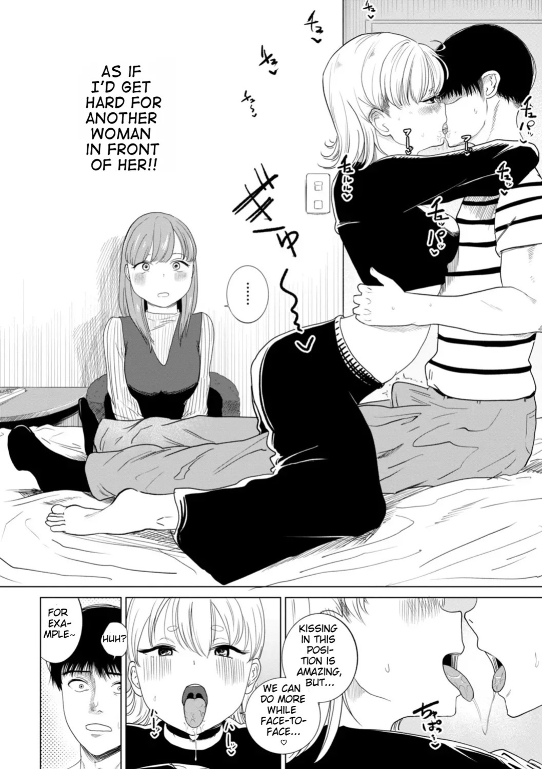 [Kan-non Ritsu] My Grilfriend Likes Reverse NTR