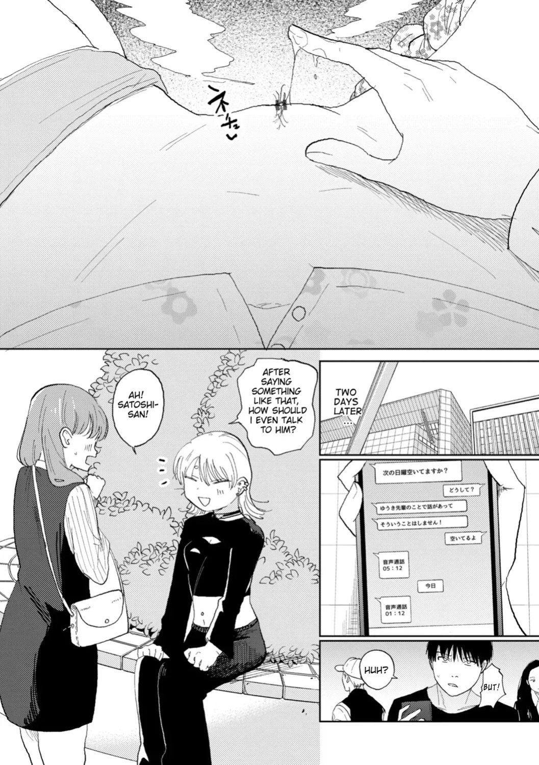[Kan-non Ritsu] My Grilfriend Likes Reverse NTR