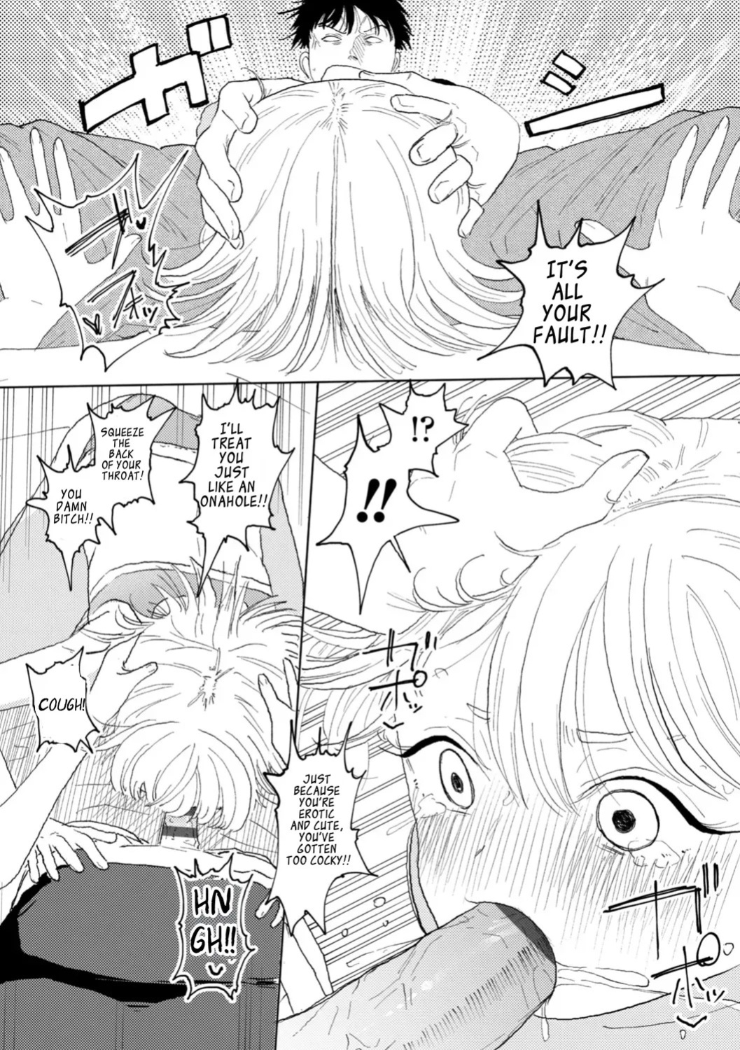[Kan-non Ritsu] My Grilfriend Likes Reverse NTR