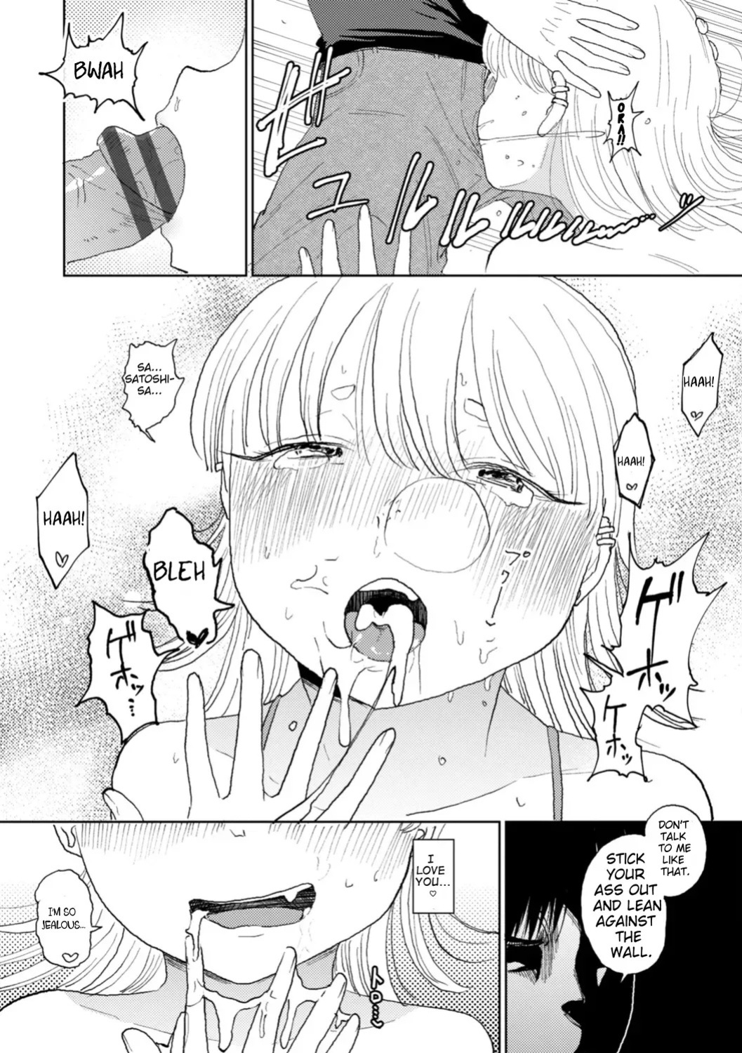 [Kan-non Ritsu] My Grilfriend Likes Reverse NTR