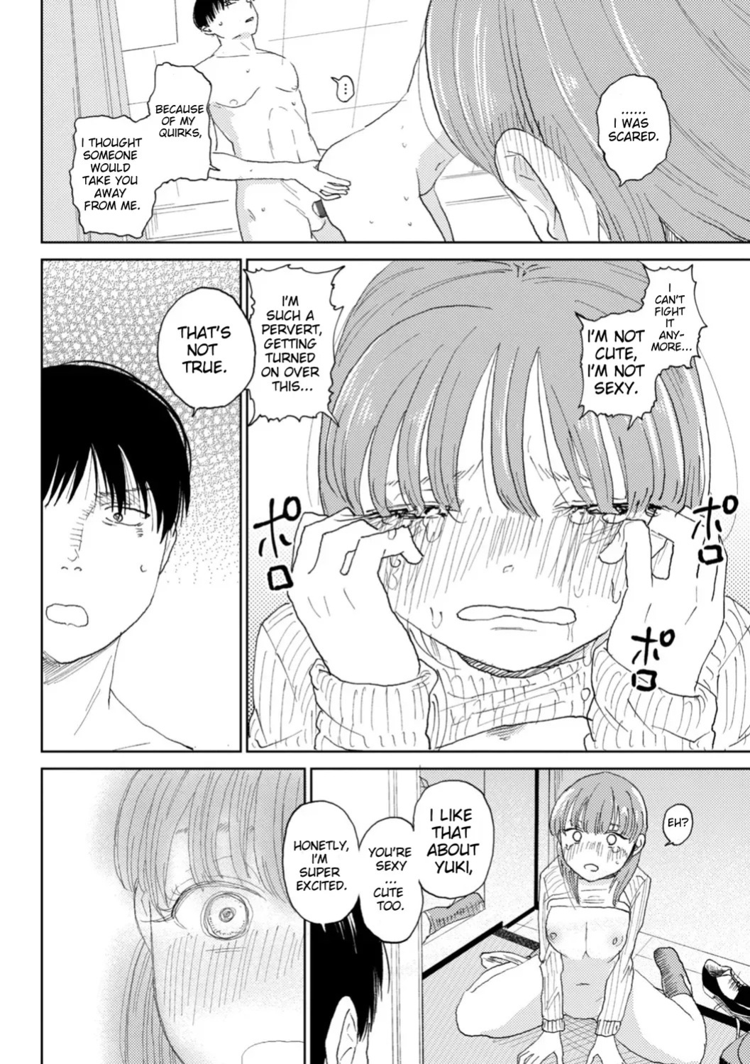 [Kan-non Ritsu] My Grilfriend Likes Reverse NTR